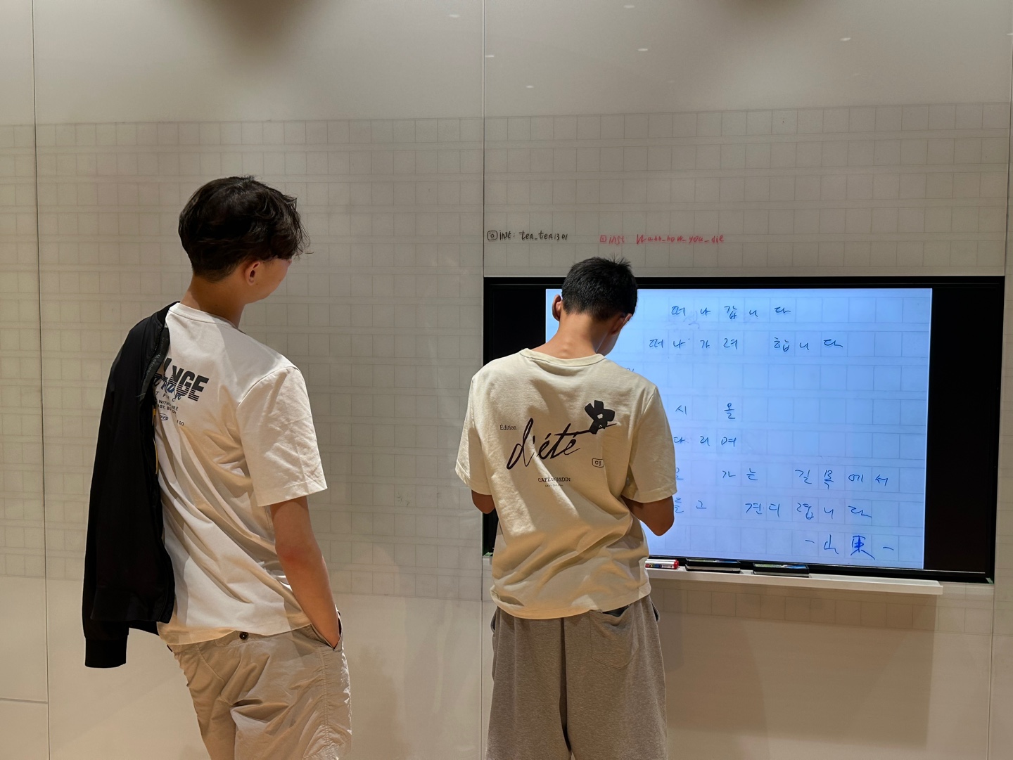 [2025.06.09] 인성개발원 중고등학생 관람 5번째 첨부파일 이미지