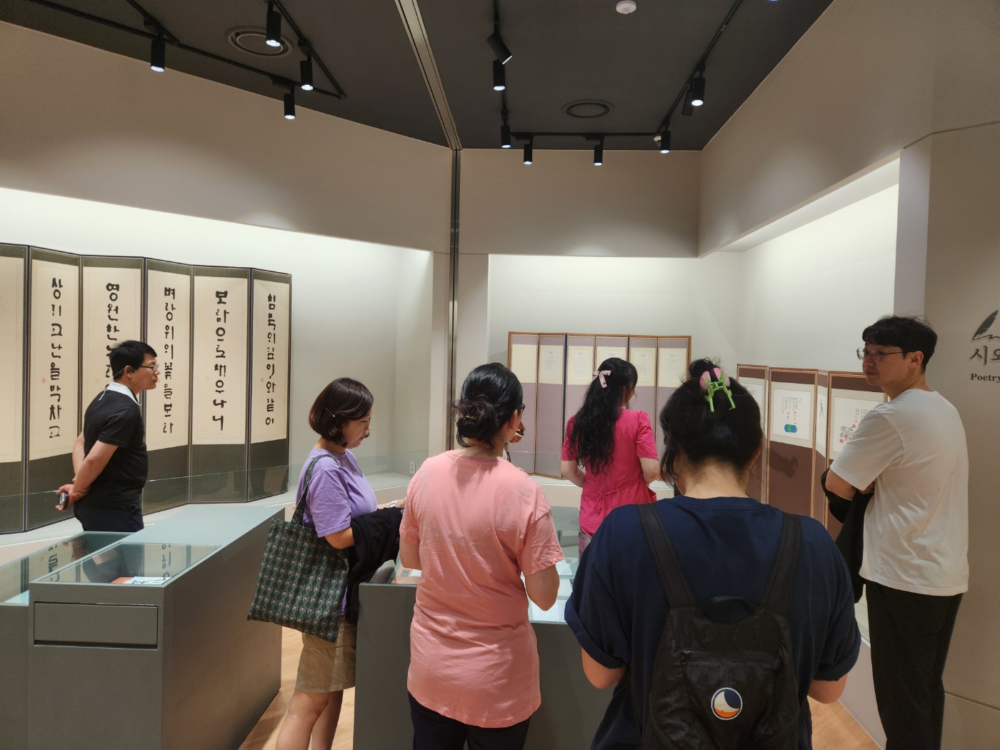 [2025.07.07] 백석대학교 신학대학원 원우회 관람 4번째 첨부파일 이미지