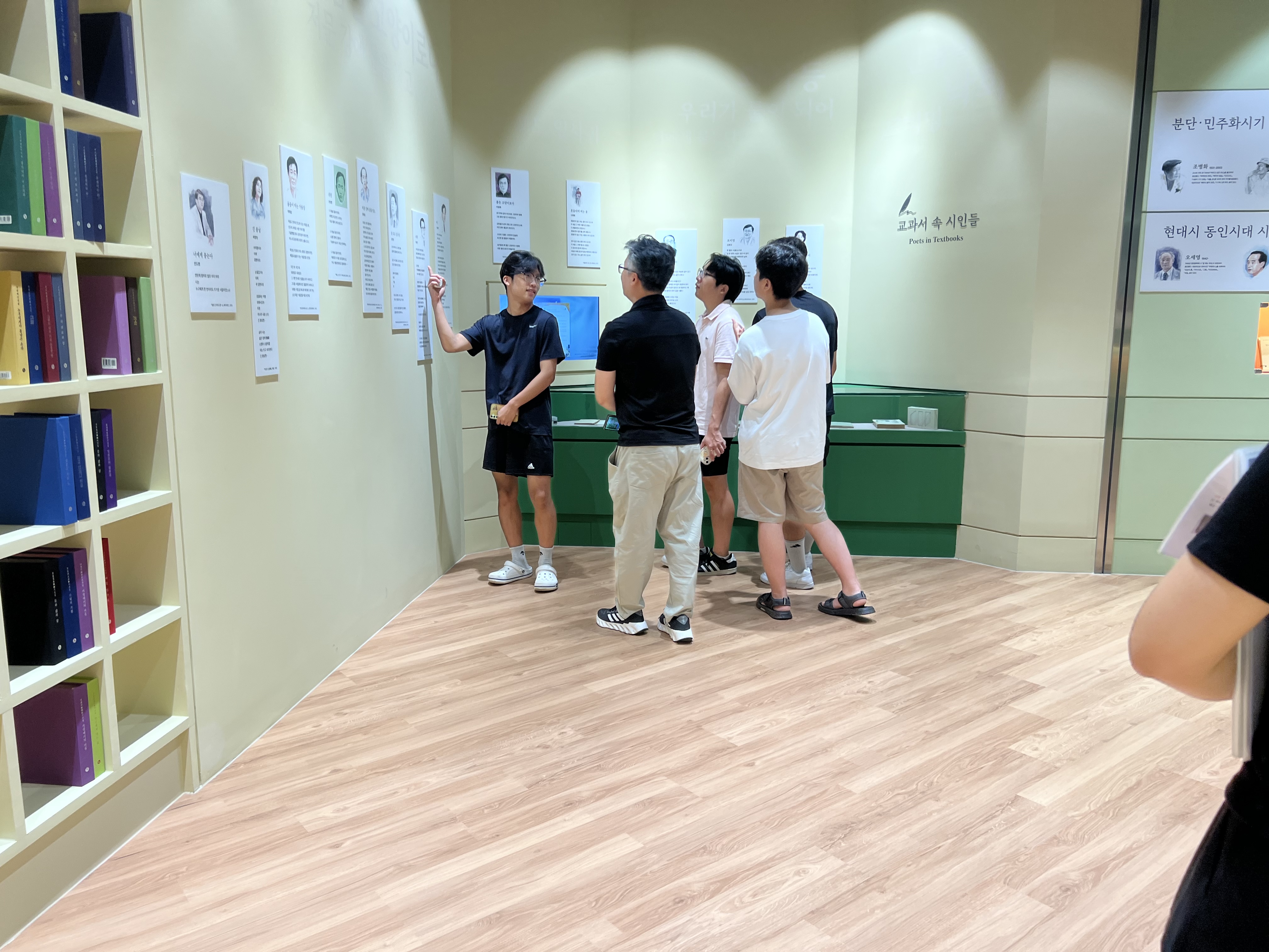 [2025.07.24] 오산대교회 관람 3번째 첨부파일 이미지