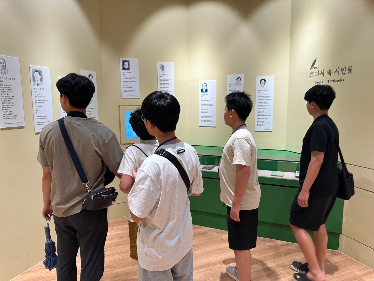 [2025.08.12] 라이즈사업 초중생 관람 3번째 첨부파일 이미지