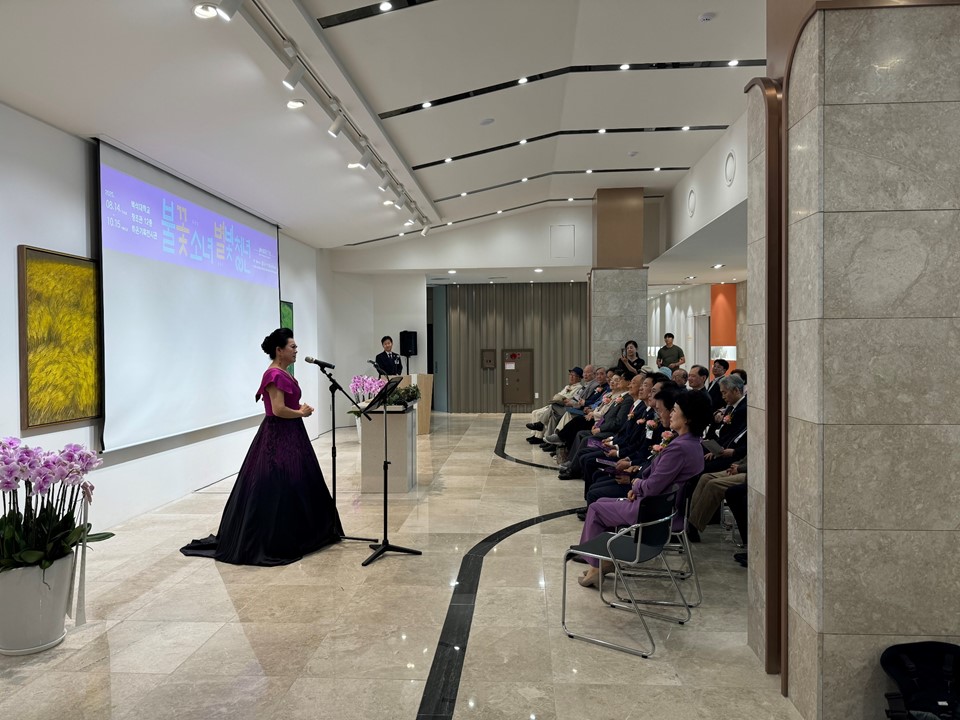 [2025.09.02] 광복 80주념 기념행사 '불꽃소녀 별빛청년' 오프닝 행사 12번째 첨부파일 이미지