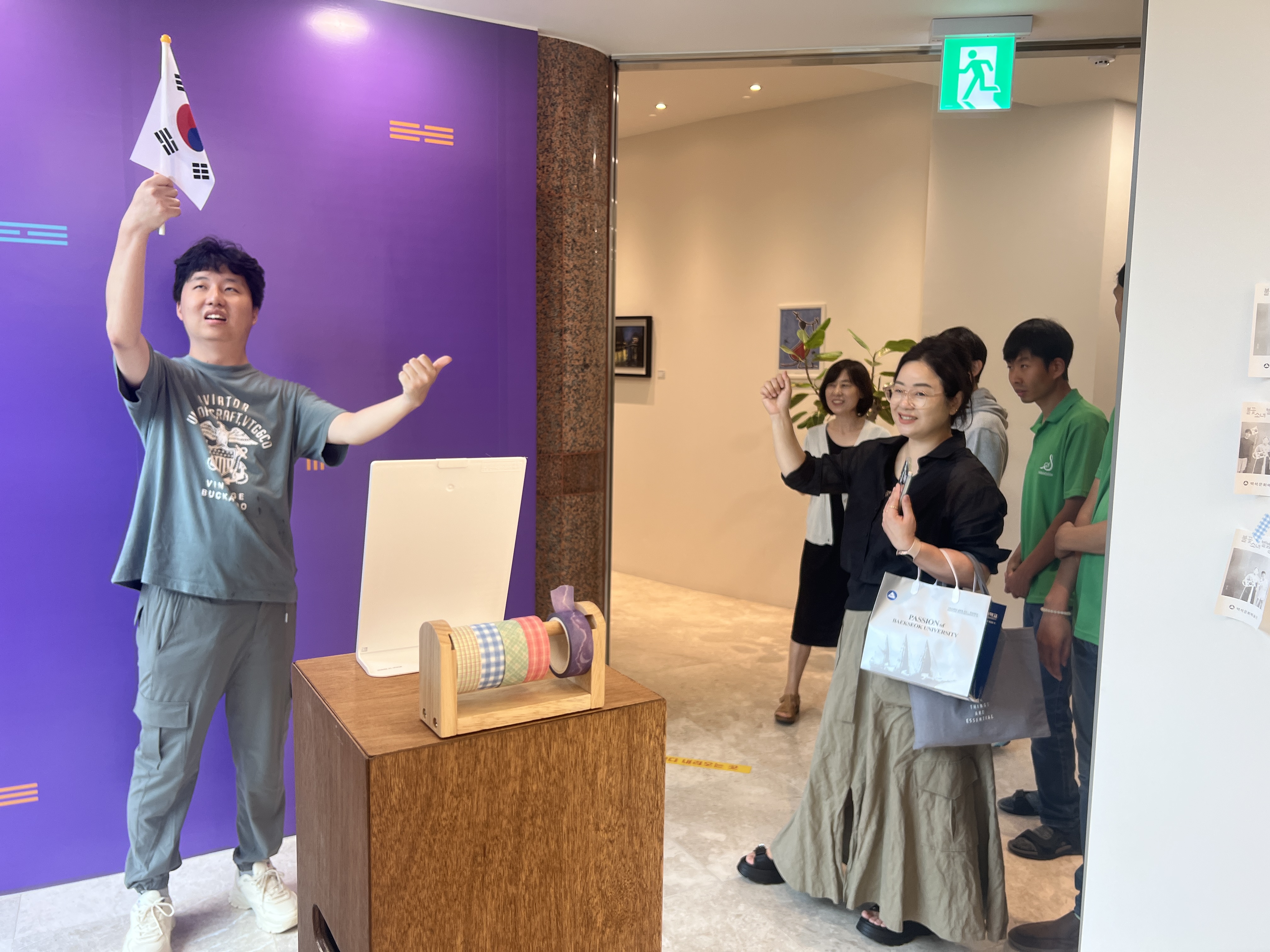 [2025.09.04] 천안 아르크발달장애인주간활동센터 관람 1번째 첨부파일 이미지