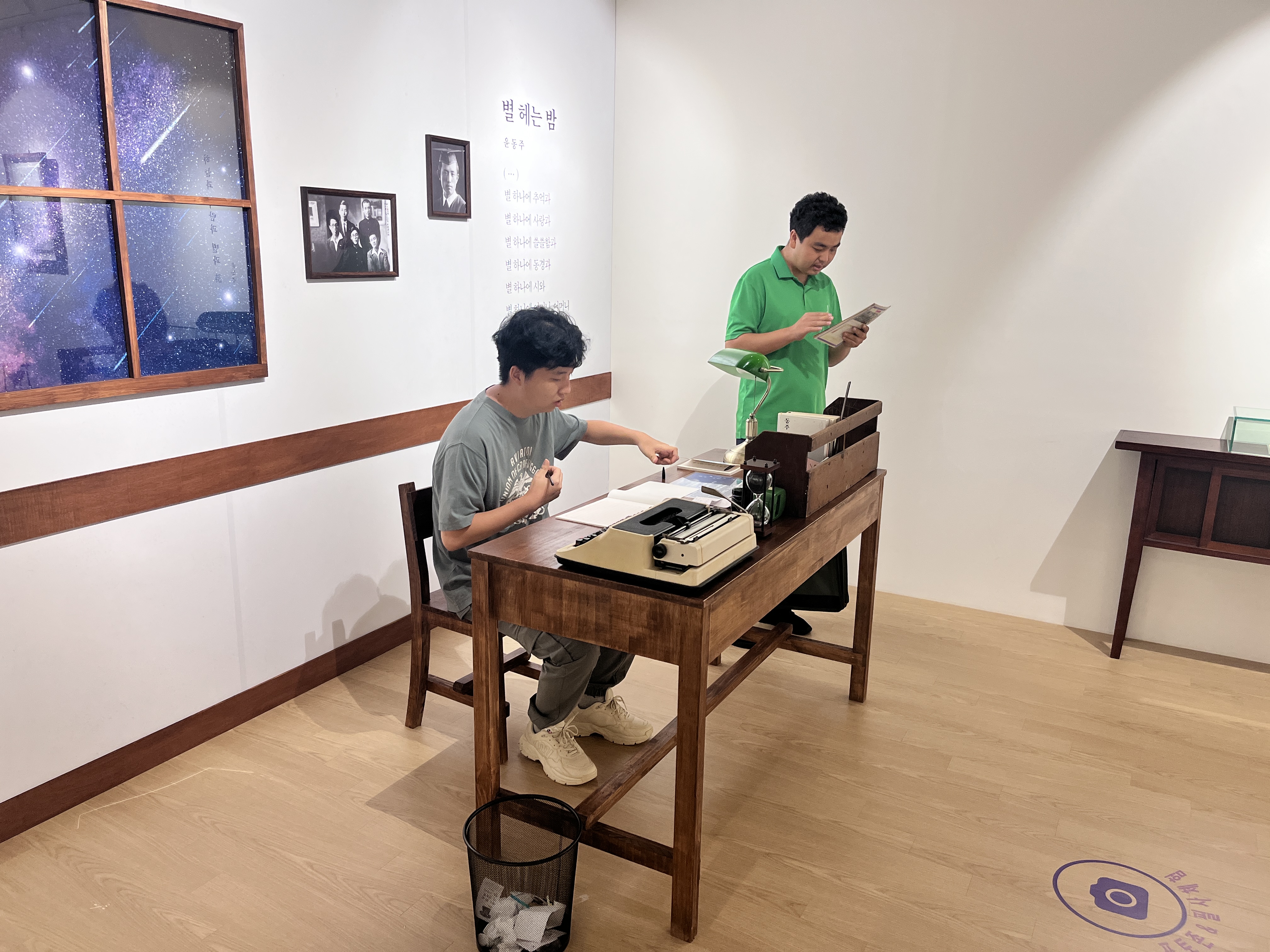[2025.09.04] 천안 아르크발달장애인주간활동센터 관람 3번째 첨부파일 이미지