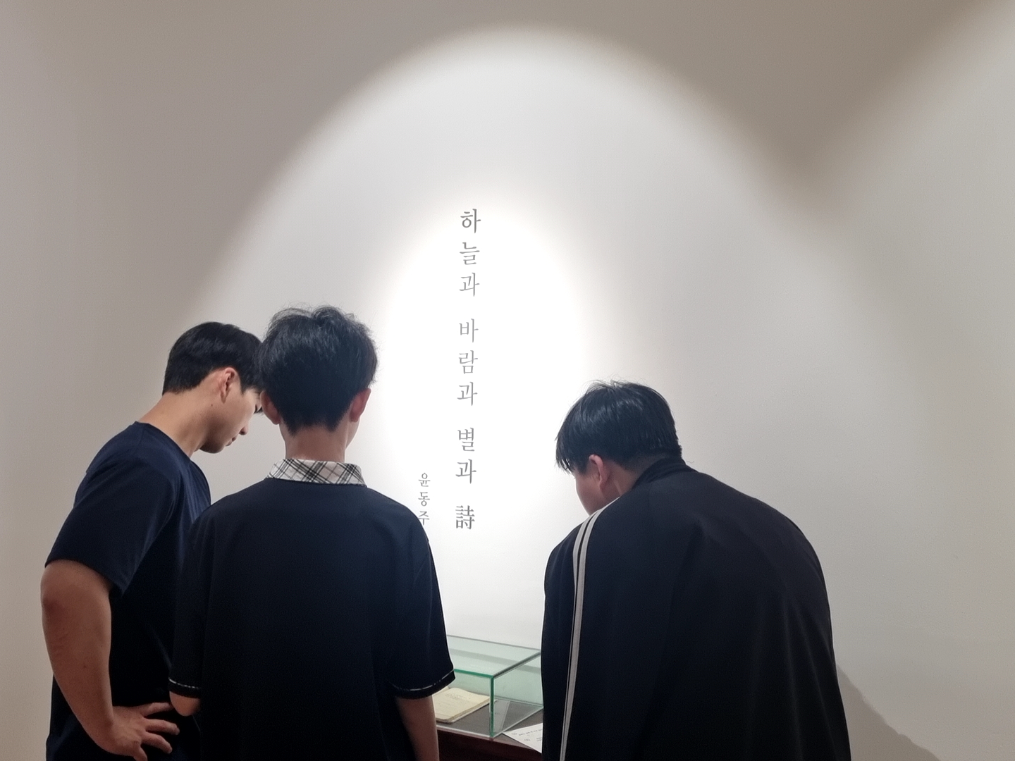 [2025.09.12] 진로체험) 천안오성중학교 관람 1번째 첨부파일 이미지