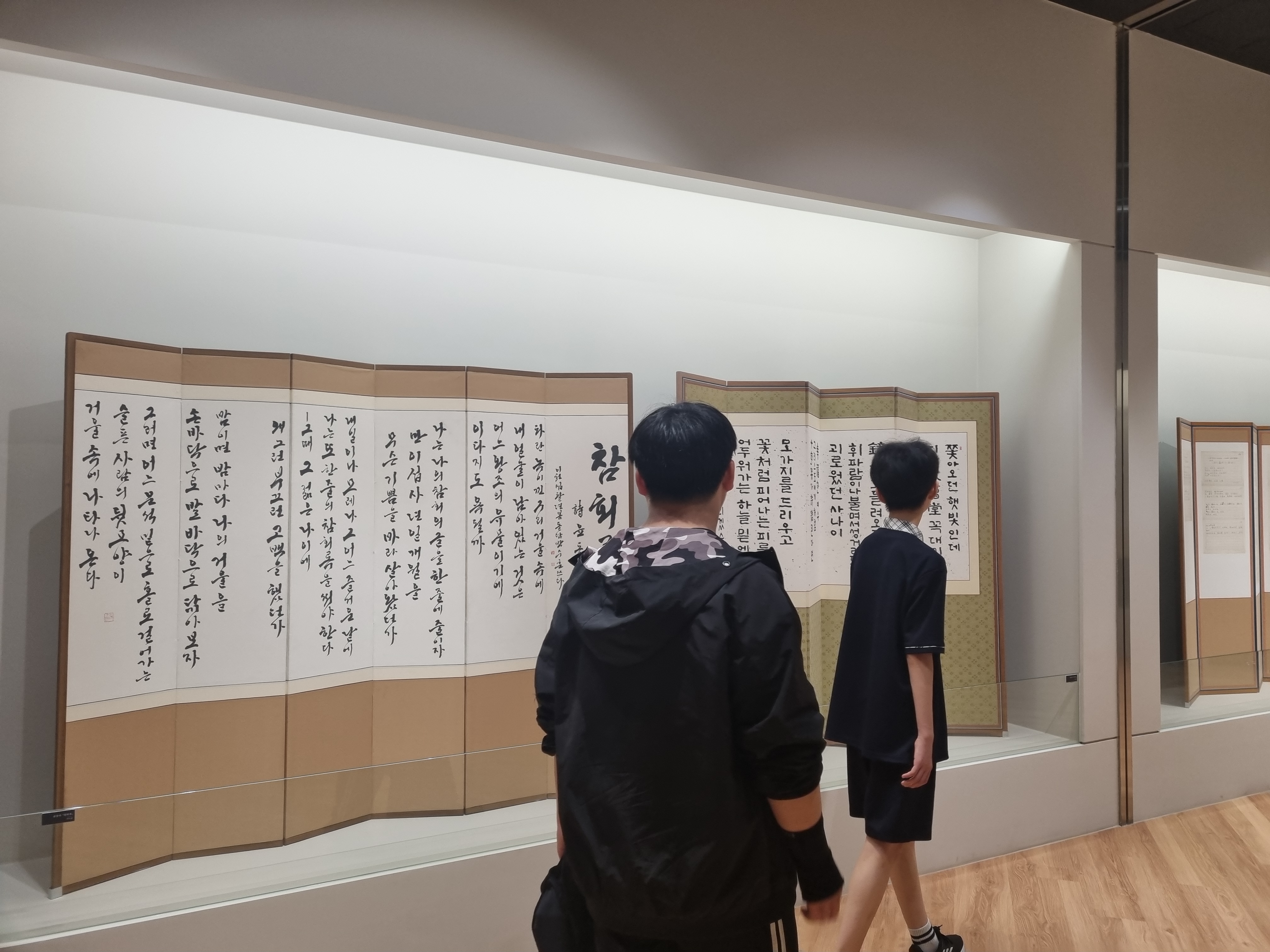 [2025.09.12] 진로체험) 천안오성중학교 관람 6번째 첨부파일 이미지