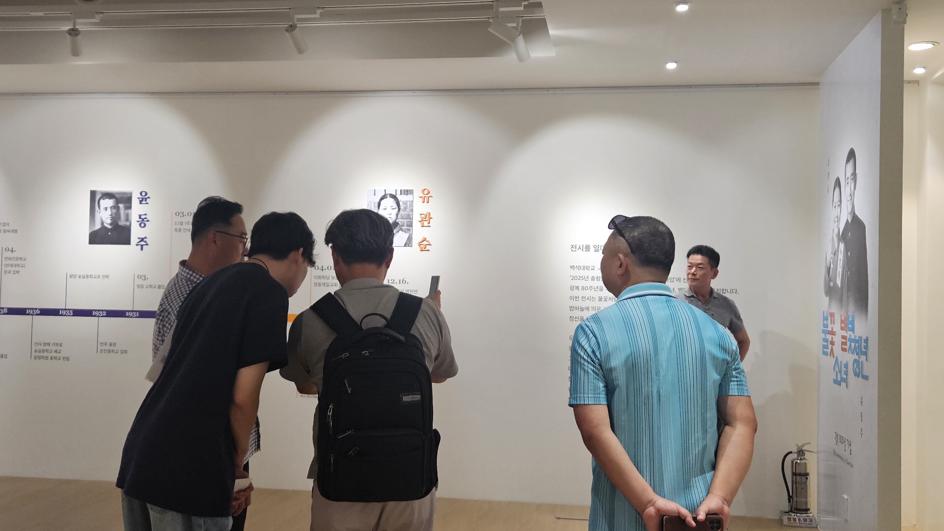 [2025.09.18] ROTC 26기 동기 관람 3번째 첨부파일 이미지