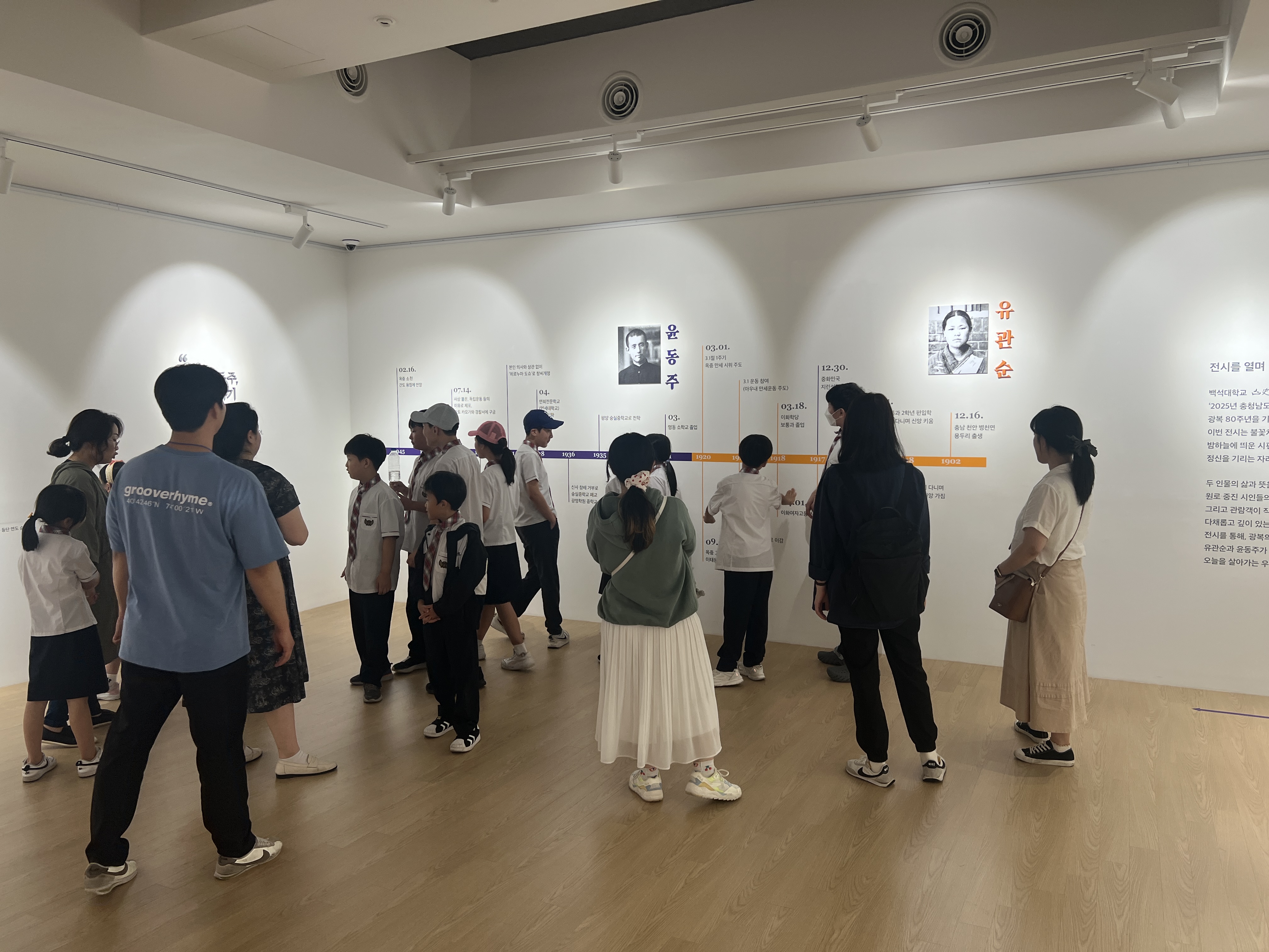 [2025.09.22] 대구동일교회 관람 1번째 첨부파일 이미지