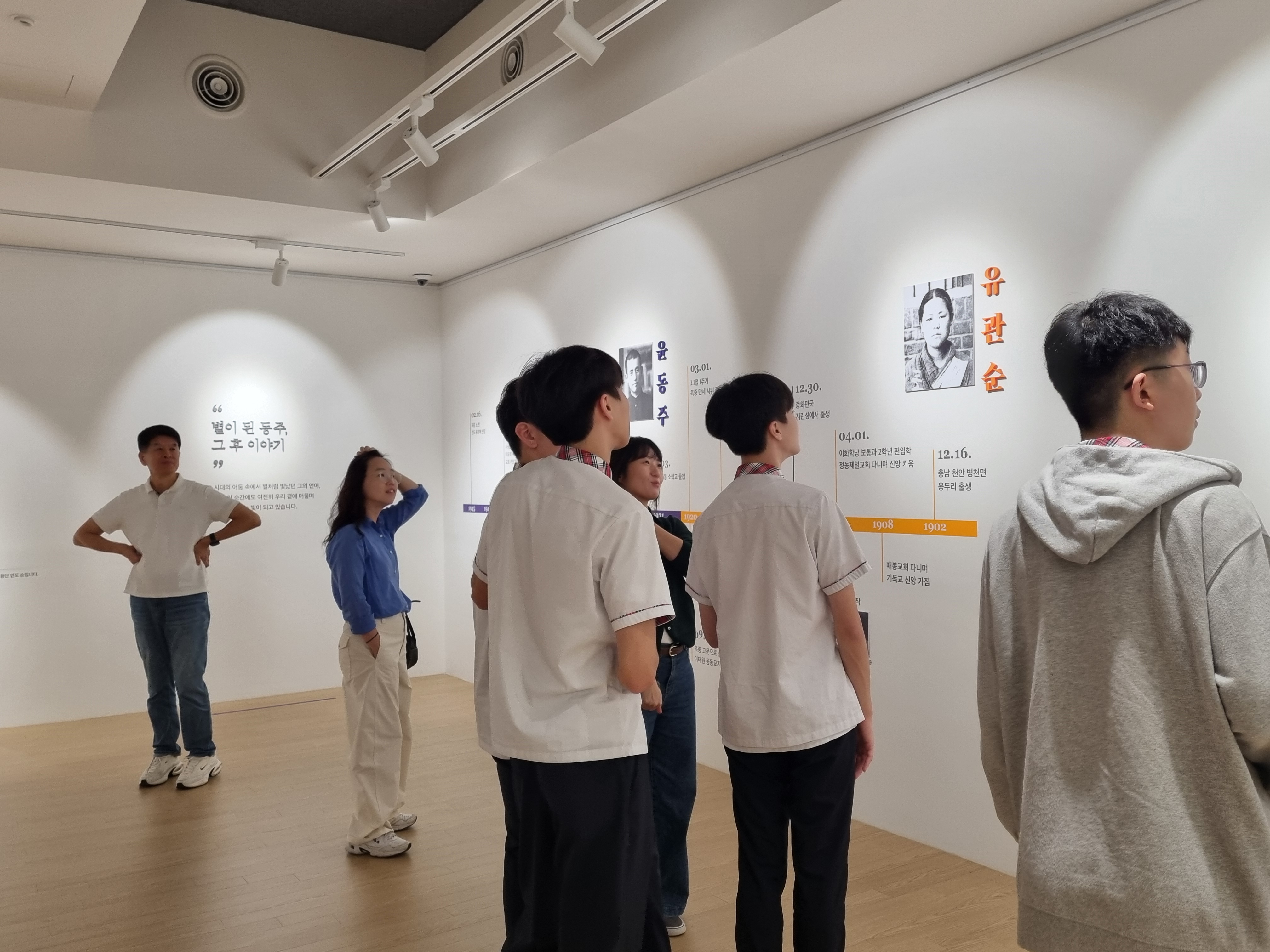[2025.09.22] 대구동일교회 관람 3번째 첨부파일 이미지