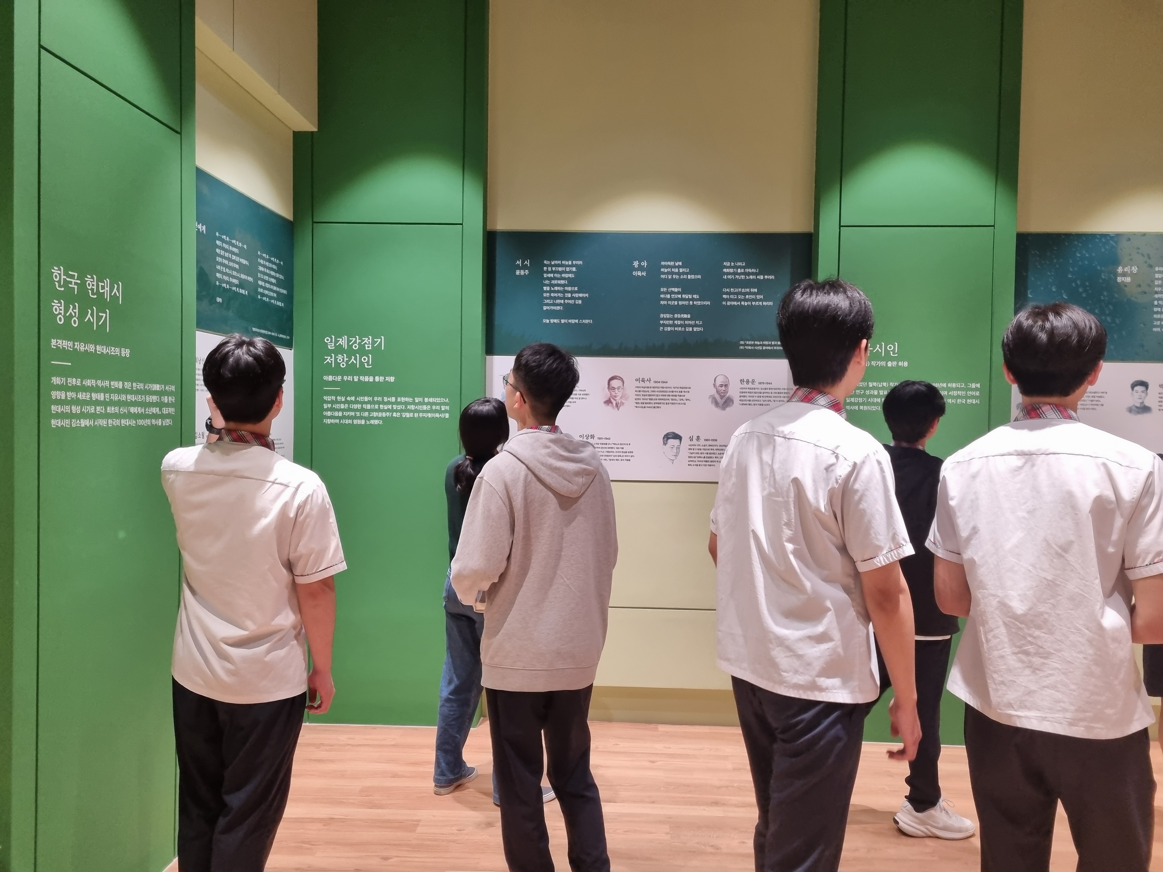 [2025.09.22] 대구동일교회 관람 7번째 첨부파일 이미지