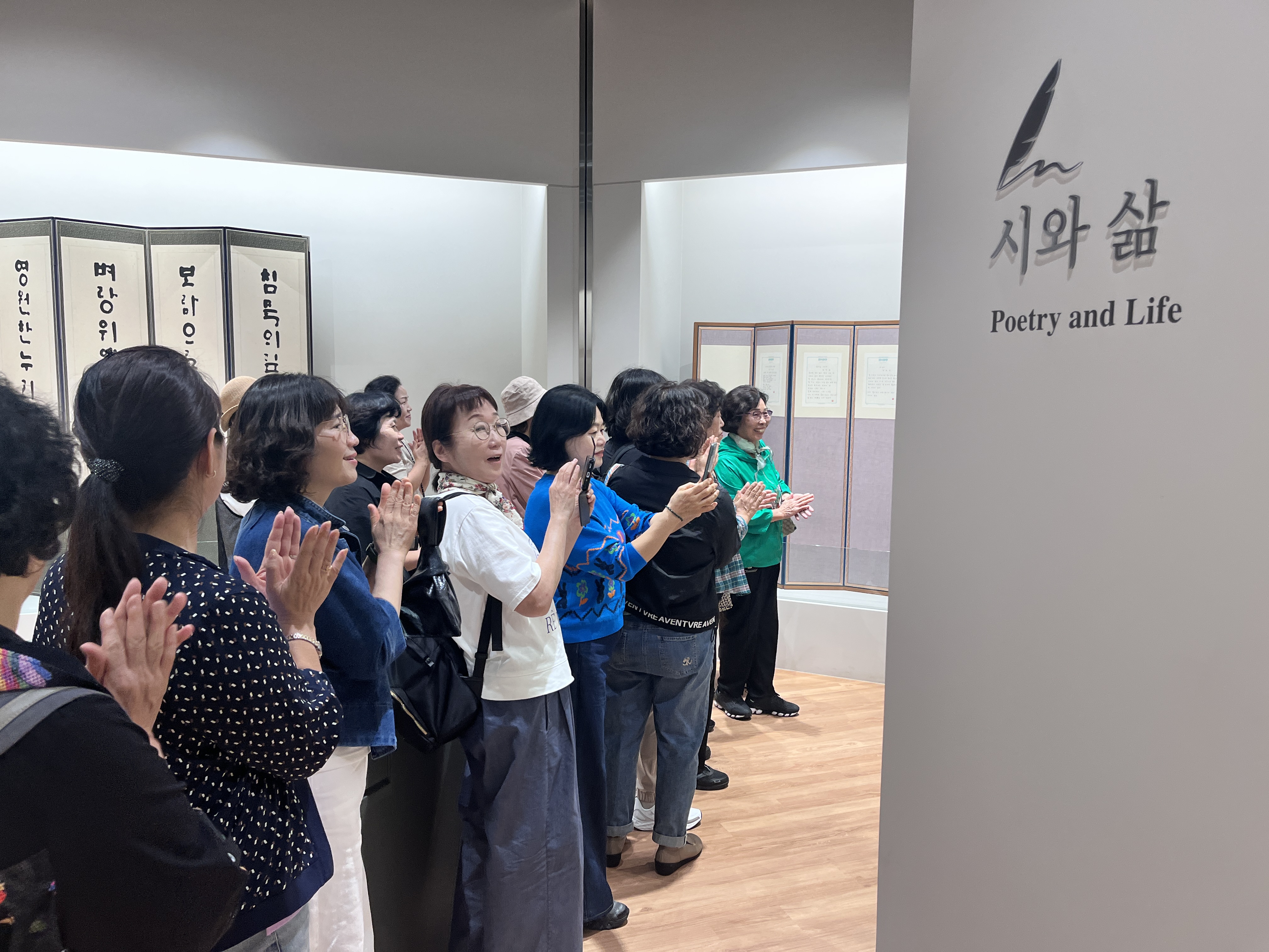 [2025.09.27] 신생중앙교회 성도 관람 2번째 첨부파일 이미지