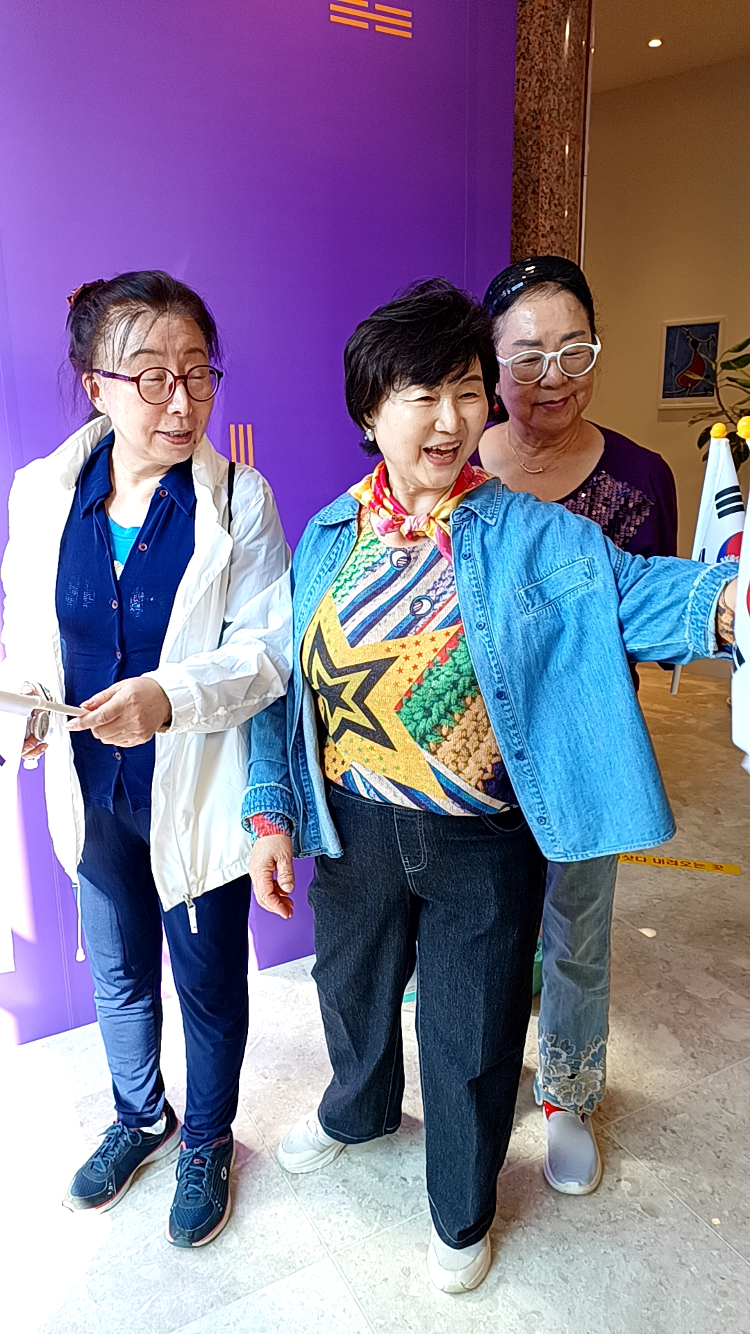 [2025.10.11.] 사랑의교회 성경지리역사연구회 관람 3번째 첨부파일 이미지