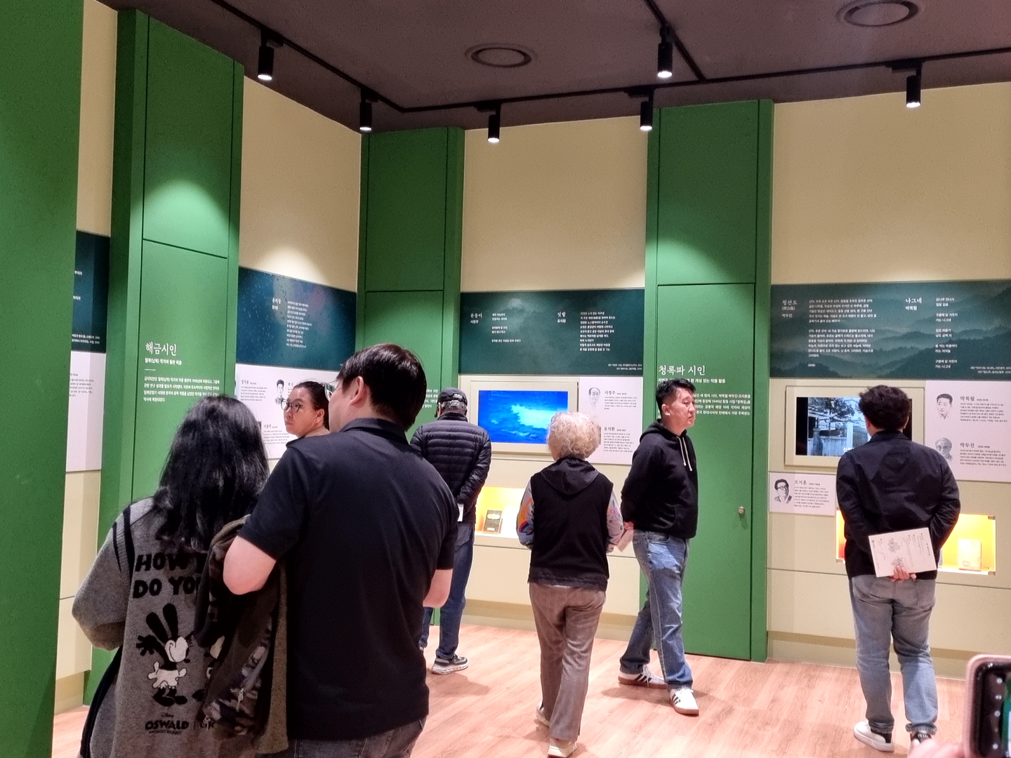 [2025.10.16-21] 입시 학부모 관람 1번째 첨부파일 이미지