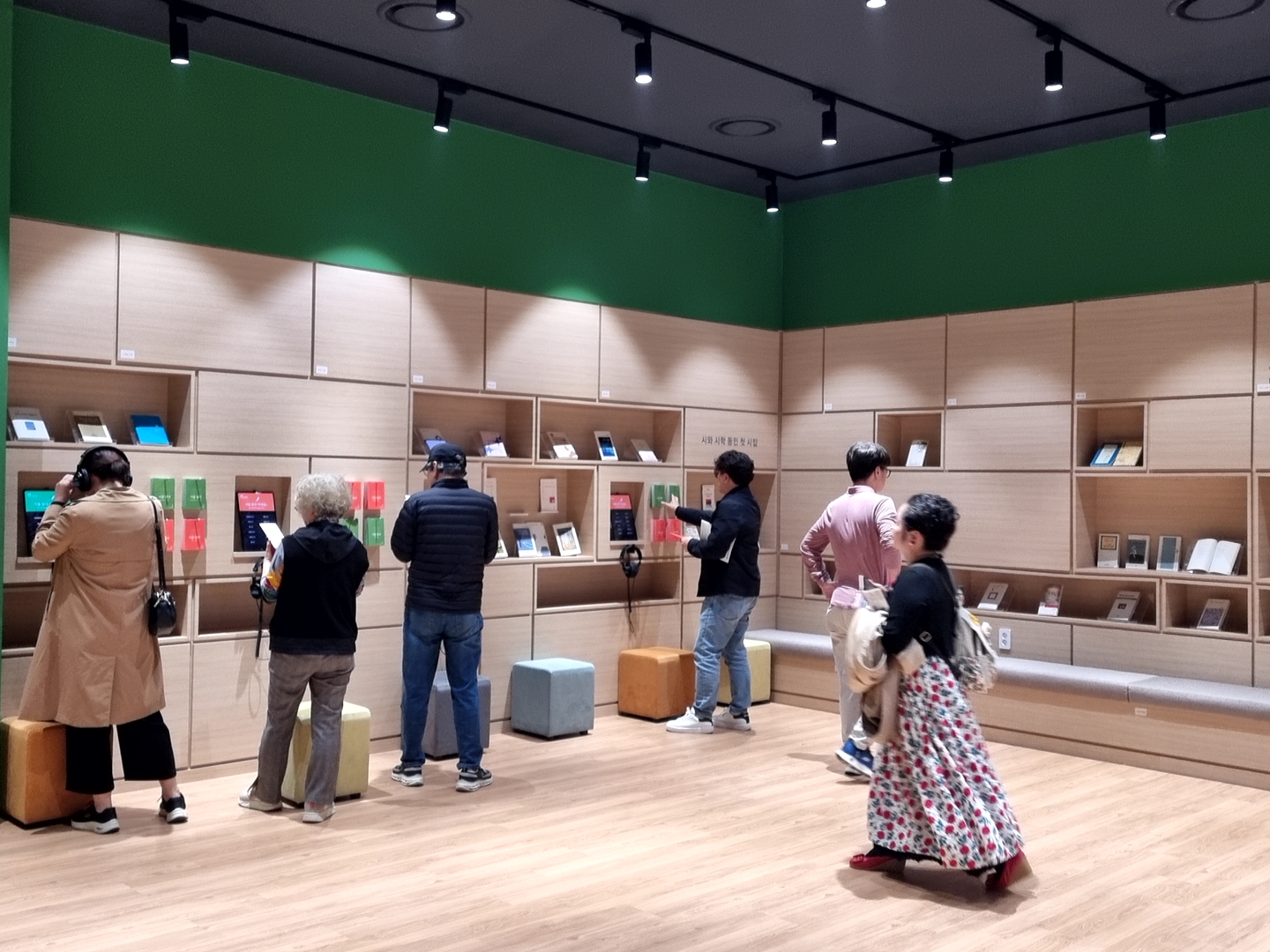 [2025.10.16-21] 입시 학부모 관람 2번째 첨부파일 이미지