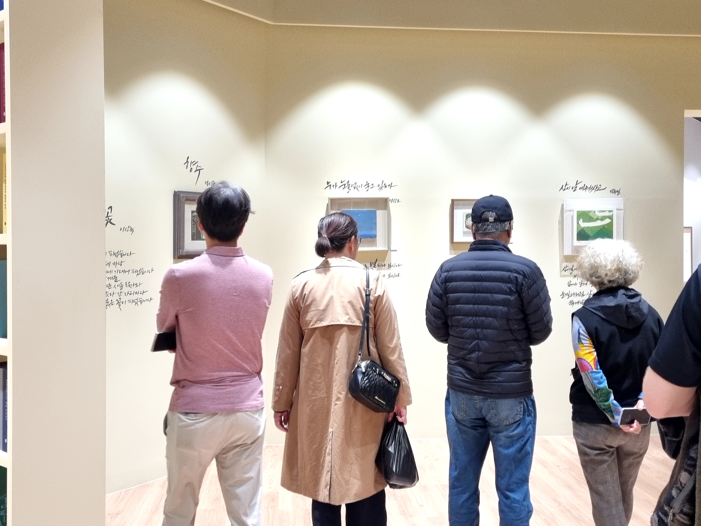 [2025.10.16-21] 입시 학부모 관람 4번째 첨부파일 이미지