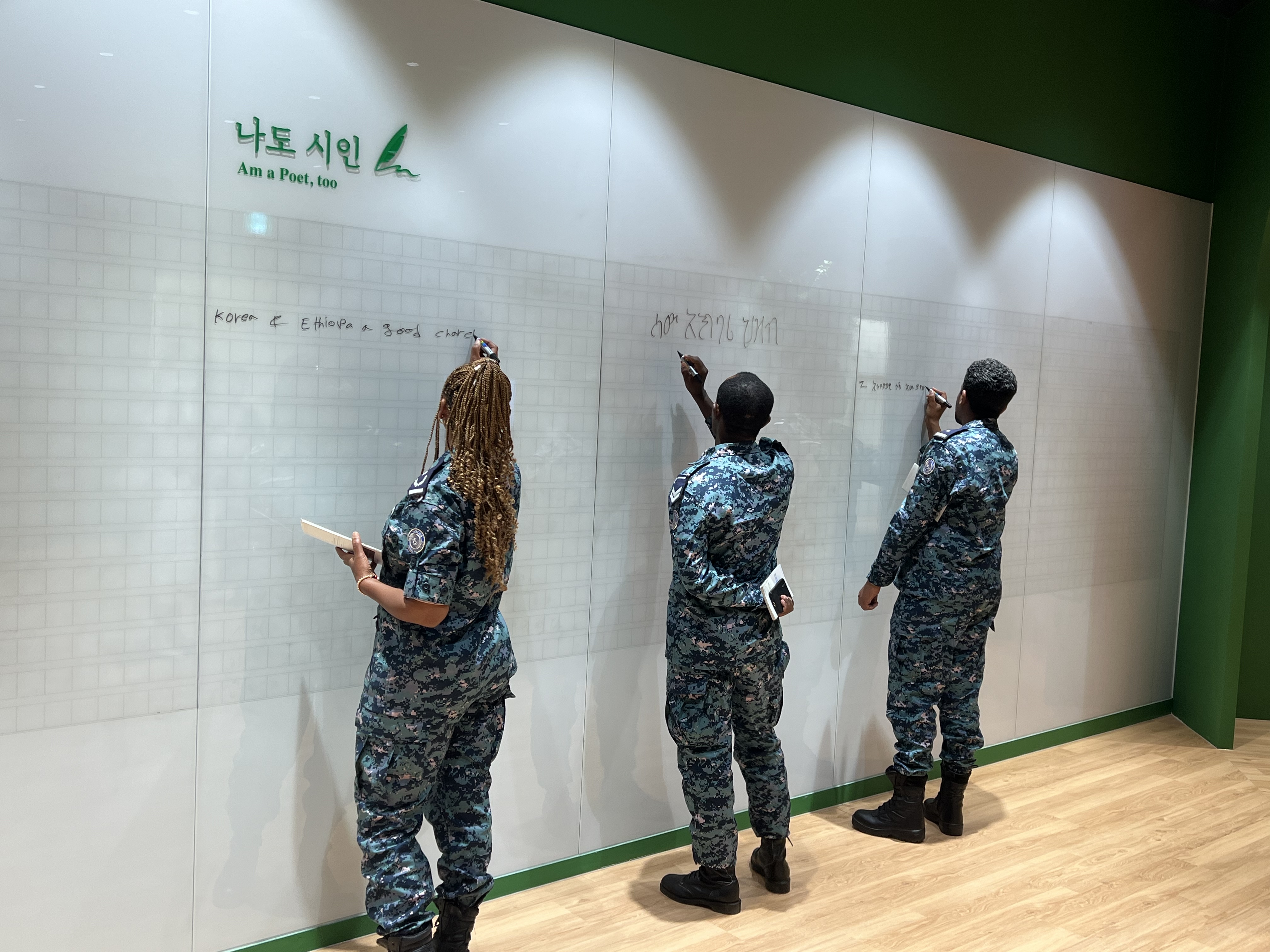 [2025.10.27] 에티오피아 교도소장 외 관계자 관람 3번째 첨부파일 이미지