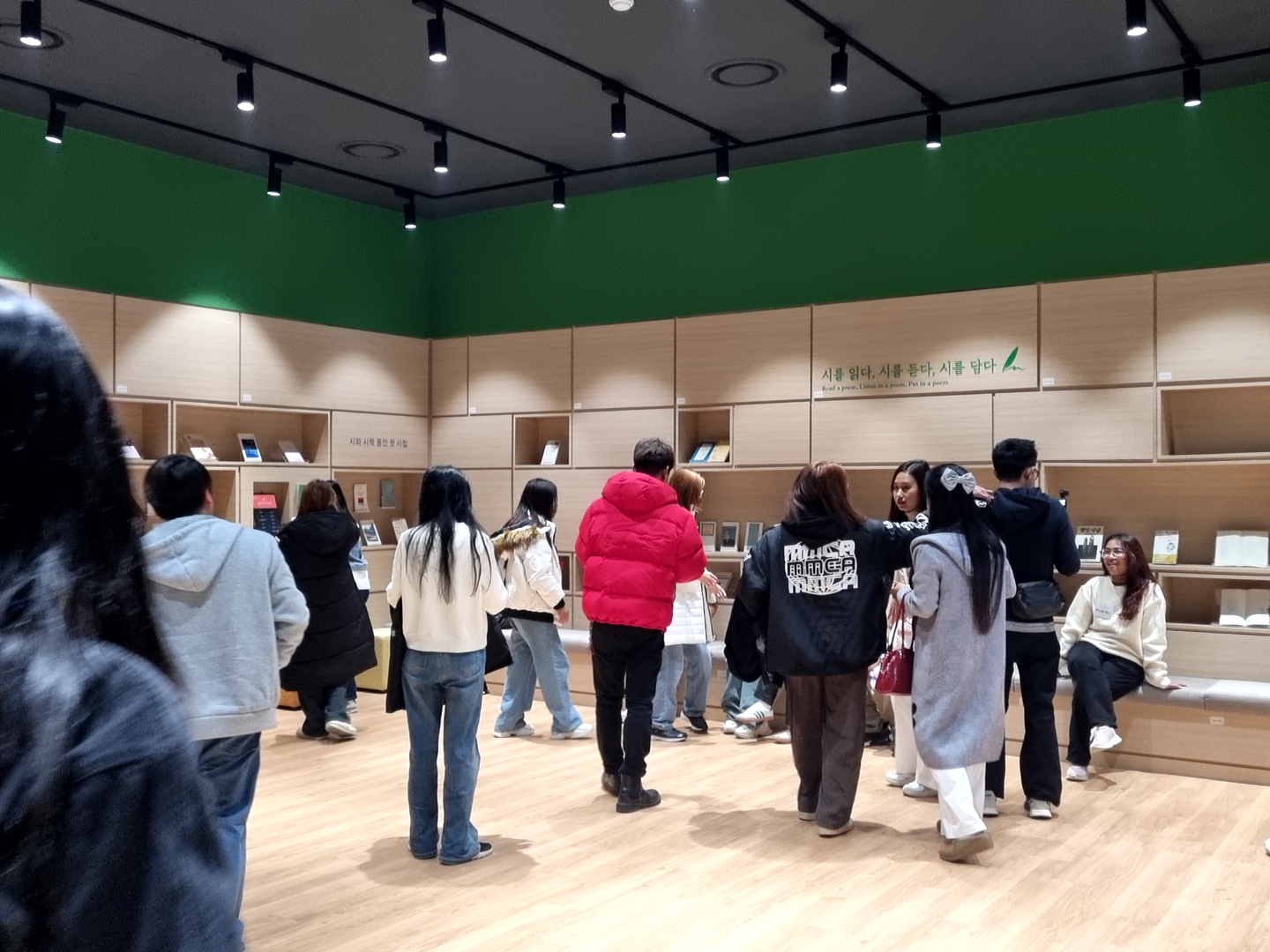 [2025.10.31] 백석대학원 글로벌경영학과 대학원생 관람 2번째 첨부파일 이미지