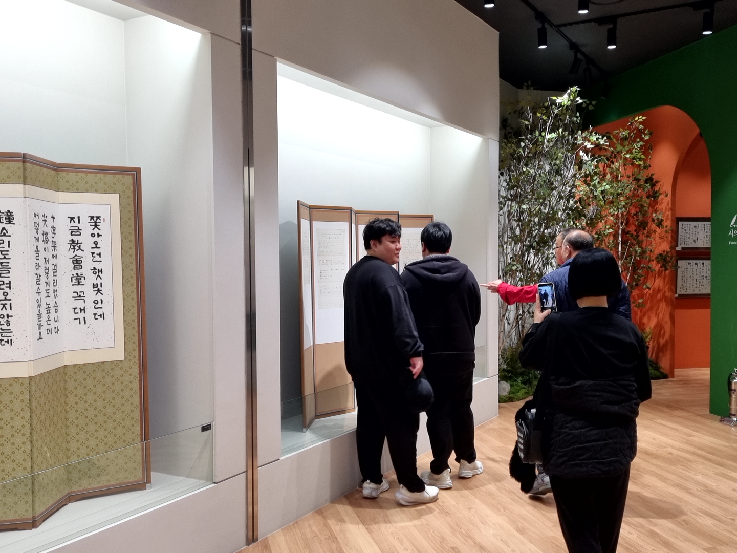 [2025.11.03] 대전백석신학교 2번째 첨부파일 이미지