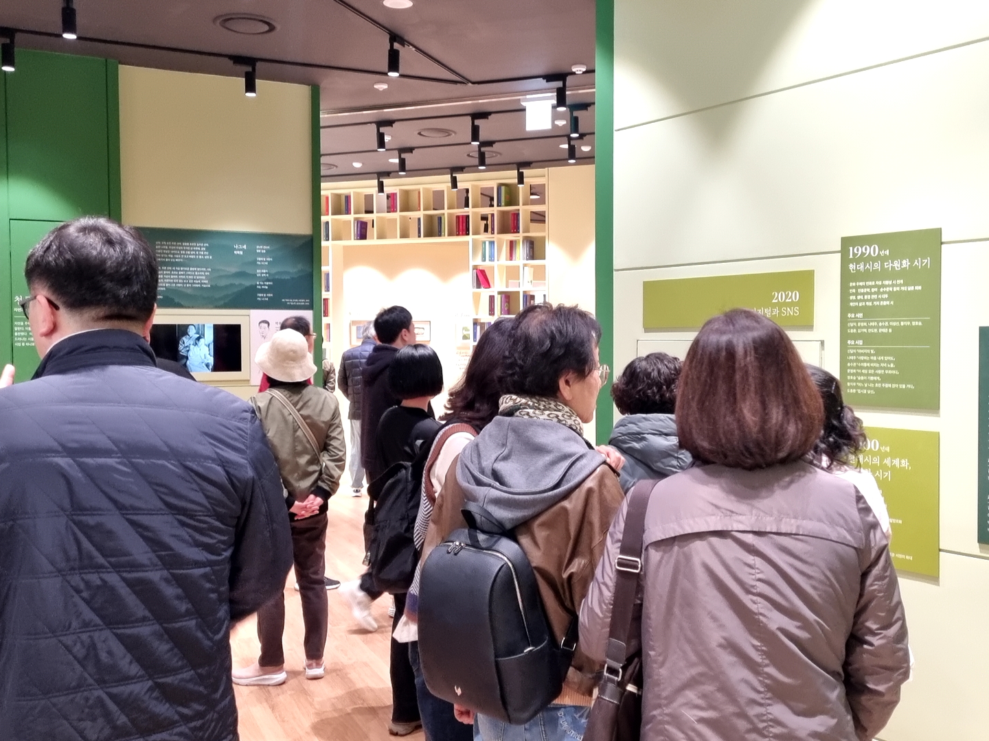 [2025.11.03] 대전백석신학교 4번째 첨부파일 이미지