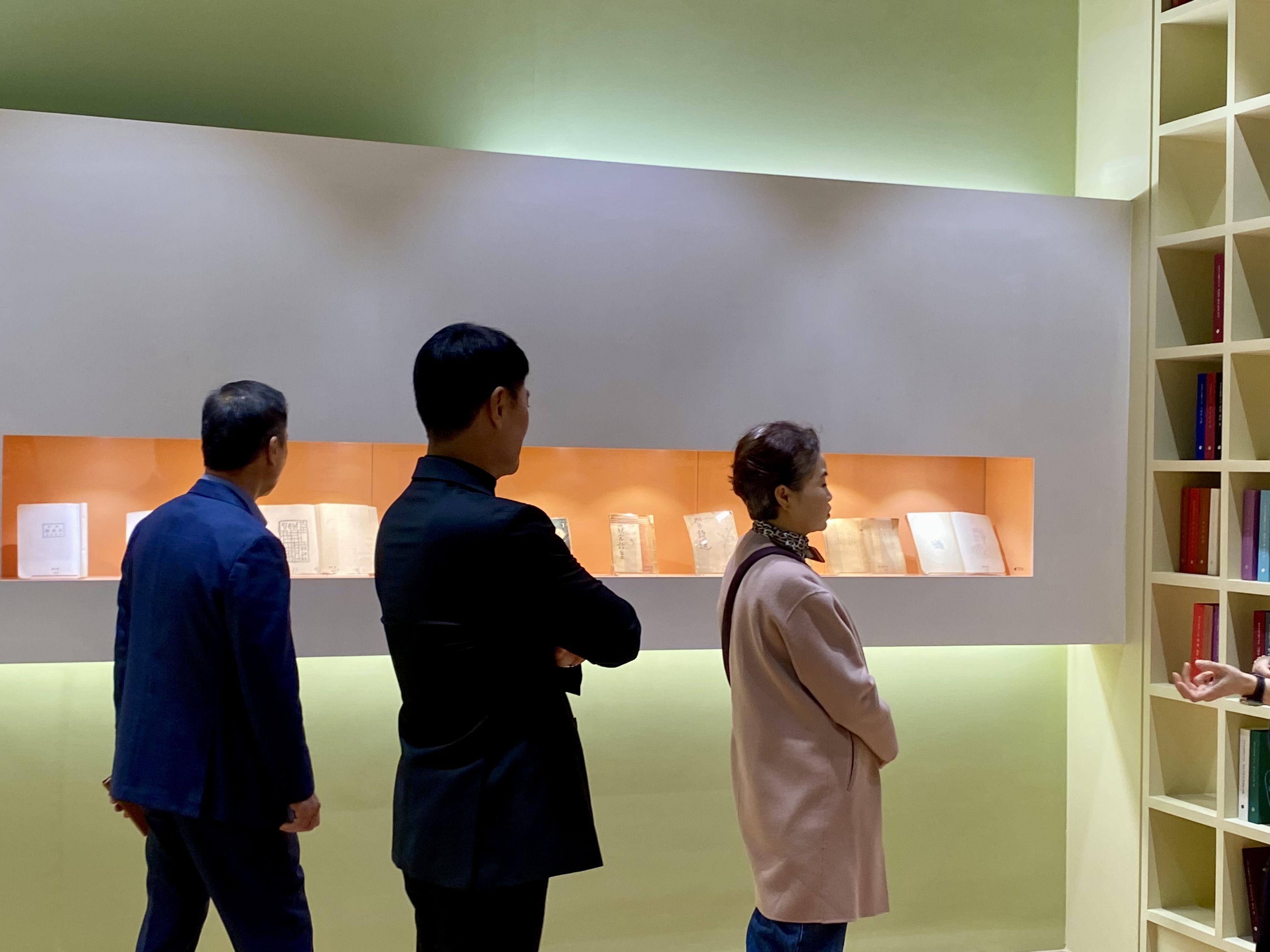 [2025.11.11] 신비건설 회장, URB 대표이사 2번째 첨부파일 이미지