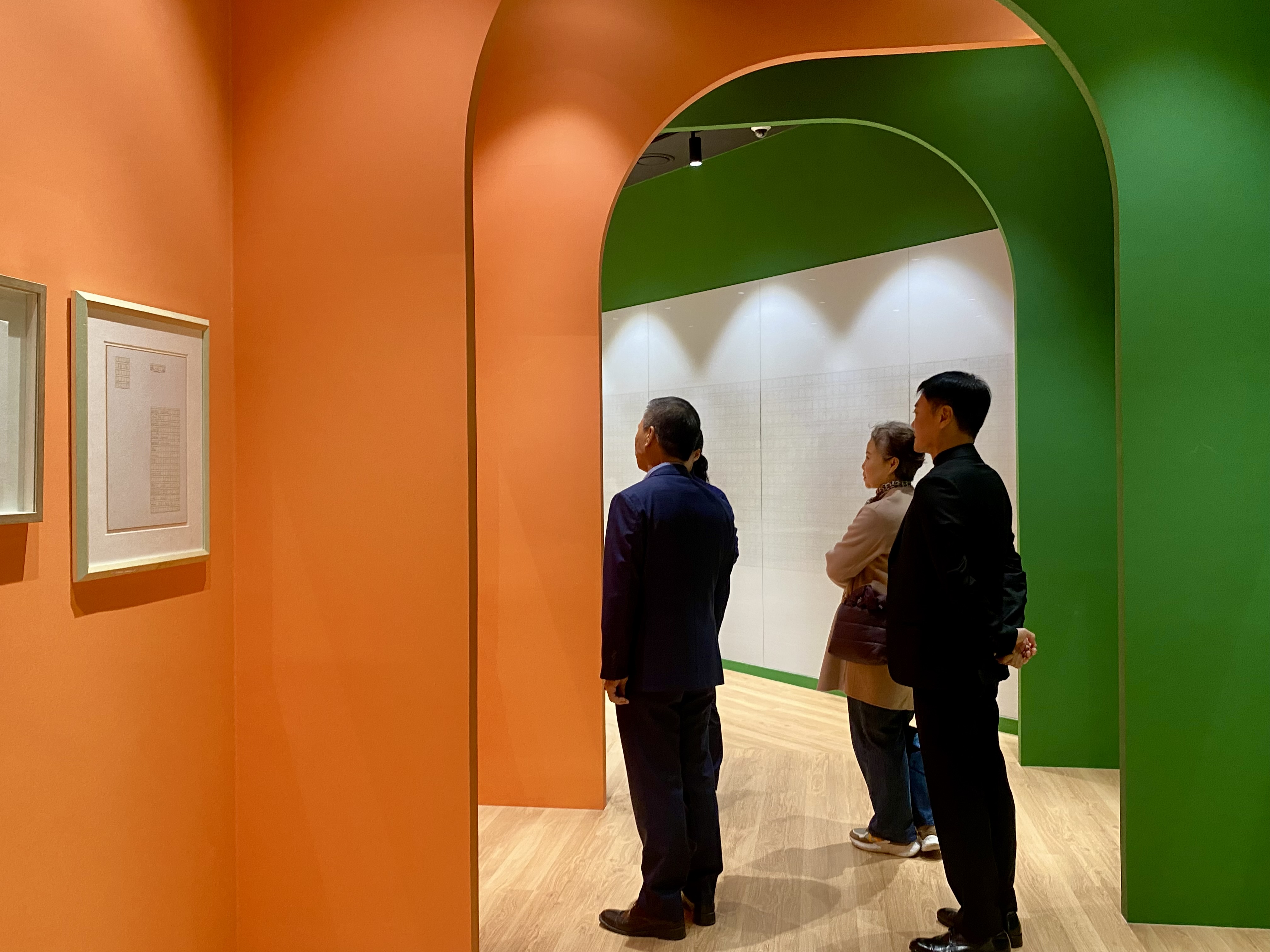 [2025.11.11] 신비건설 회장, URB 대표이사 4번째 첨부파일 이미지