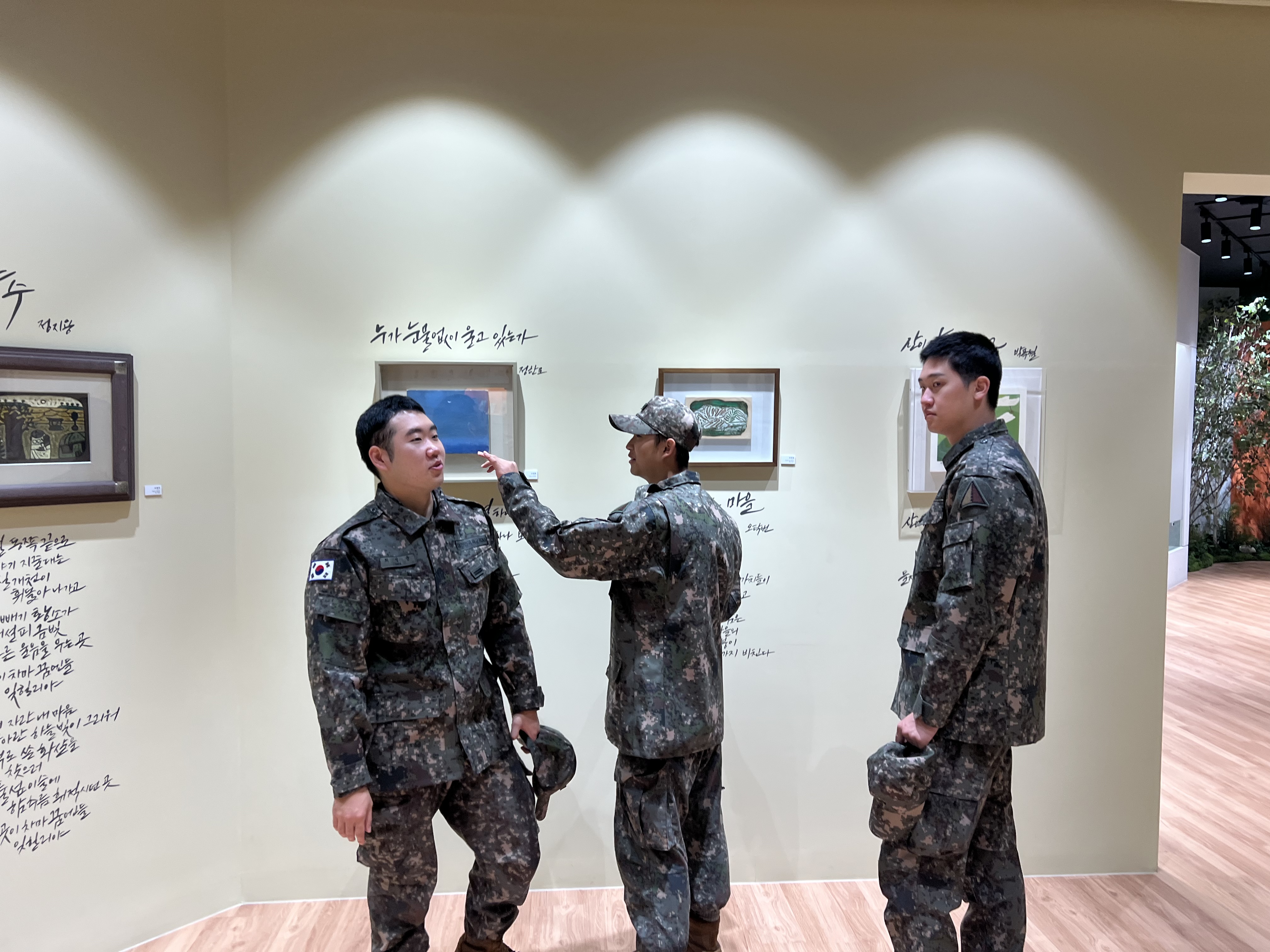 [2025.11.18/19] S-PIPES인성 (3탄약창 전입병/전역병 교육) 1번째 첨부파일 이미지