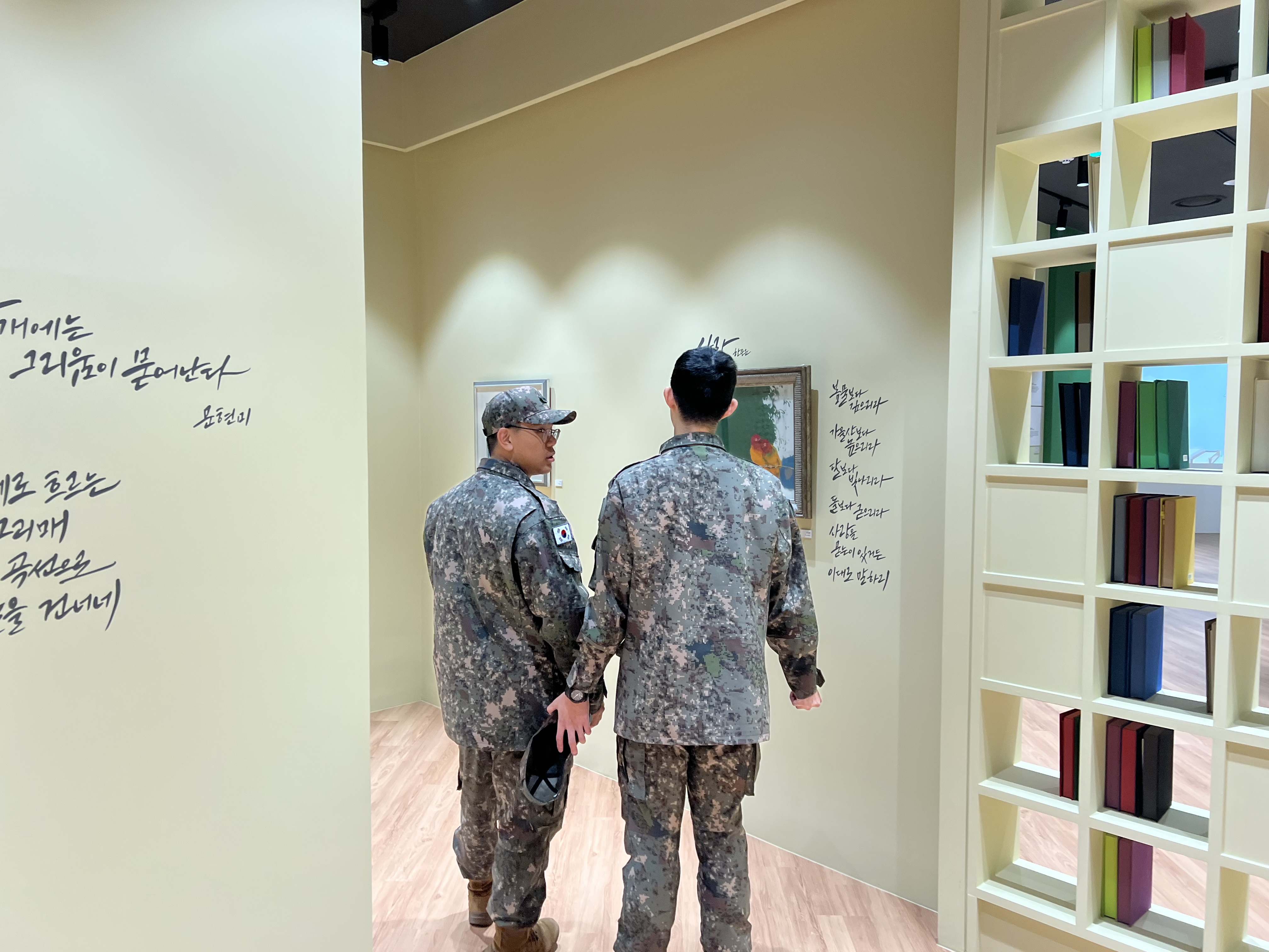 [2025.11.18/19] S-PIPES인성 (3탄약창 전입병/전역병 교육) 3번째 첨부파일 이미지