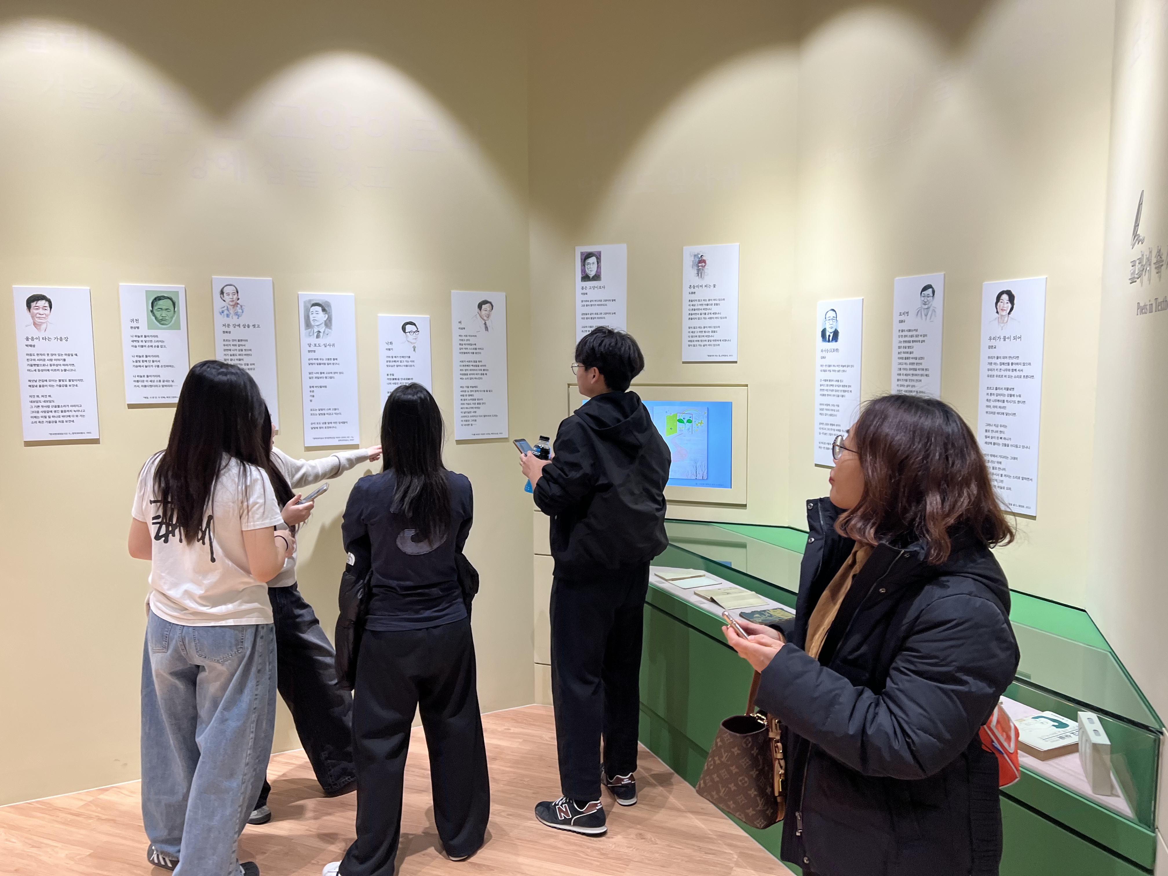 [2025.11.19] 진로체험) 병천중학교 '불꽃속으로' 1번째 첨부파일 이미지