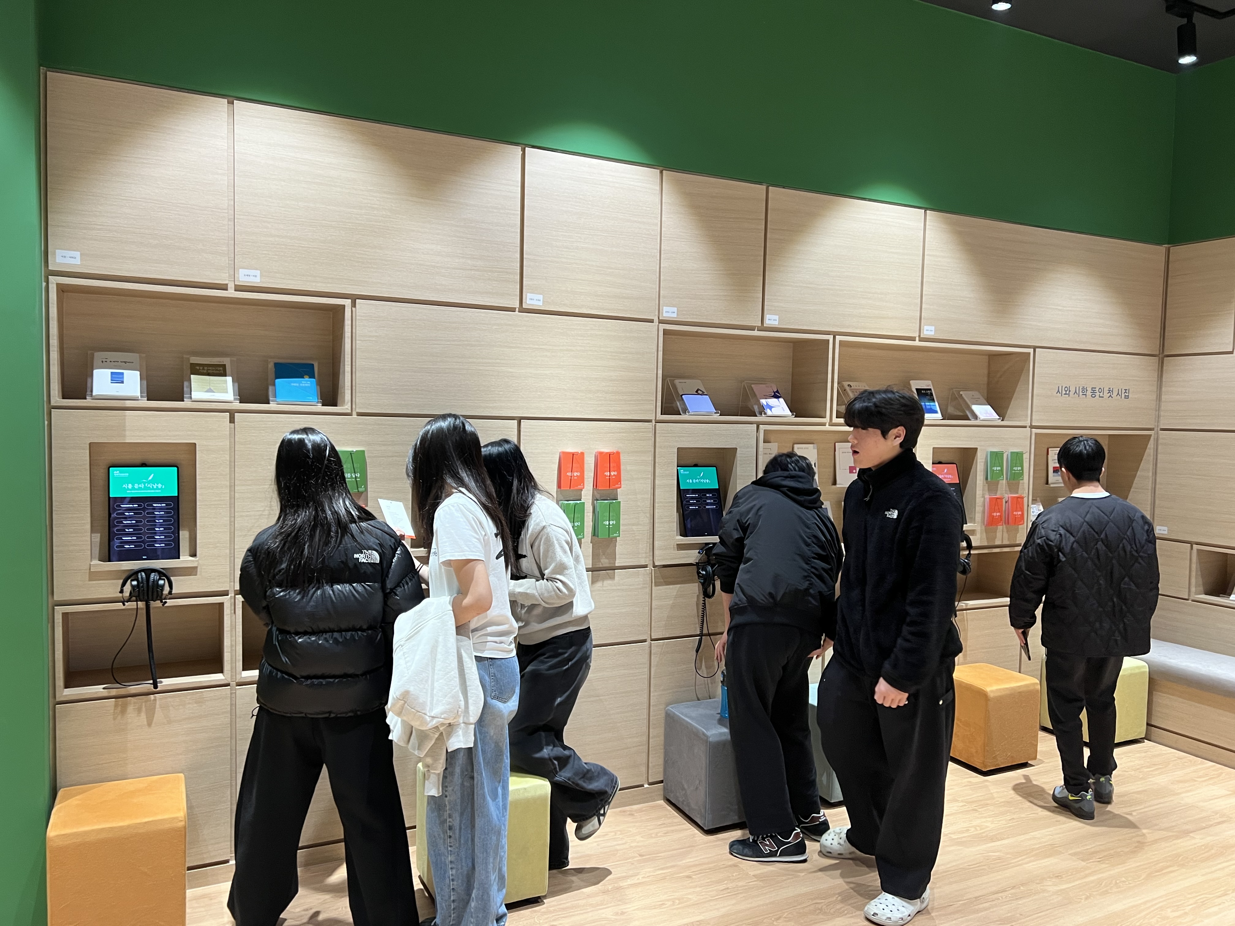 [2025.11.19] 진로체험) 병천중학교 '불꽃속으로' 2번째 첨부파일 이미지