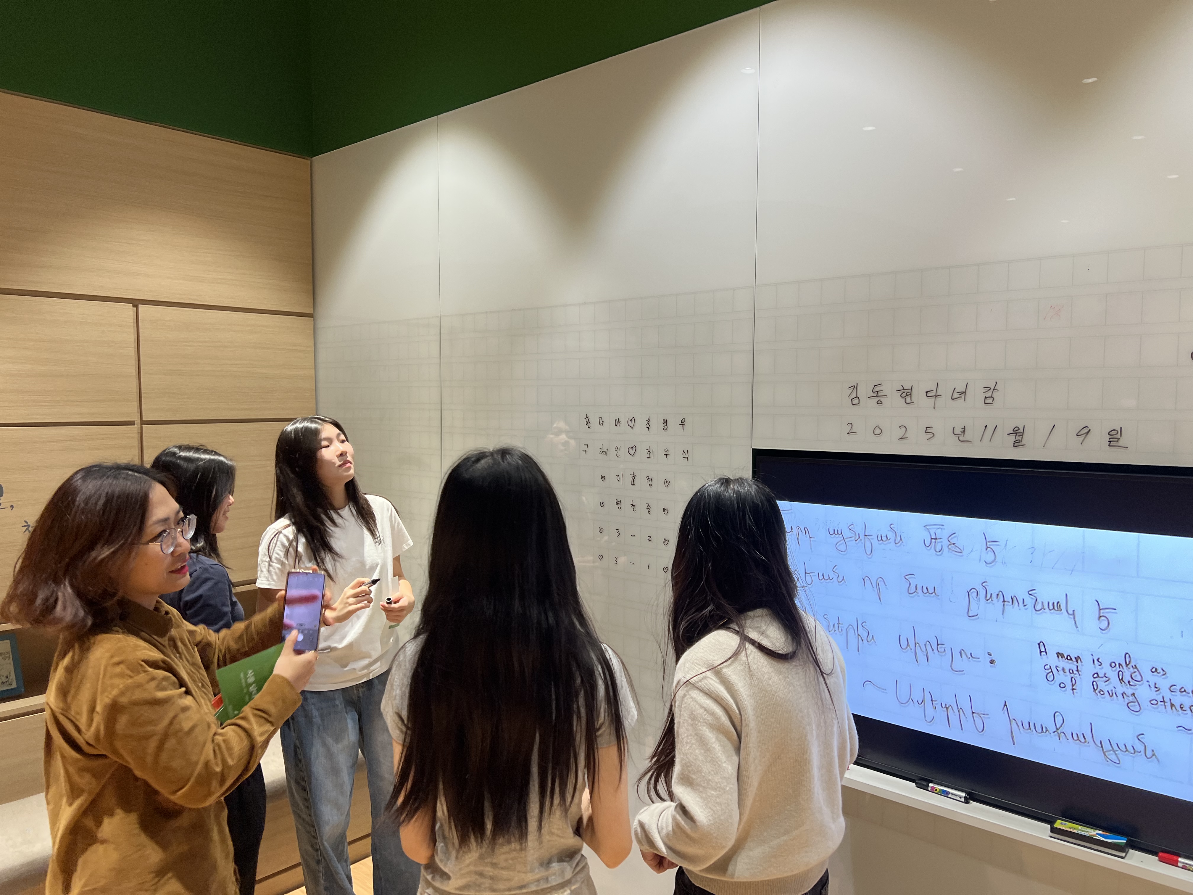 [2025.11.19] 진로체험) 병천중학교 '불꽃속으로' 3번째 첨부파일 이미지