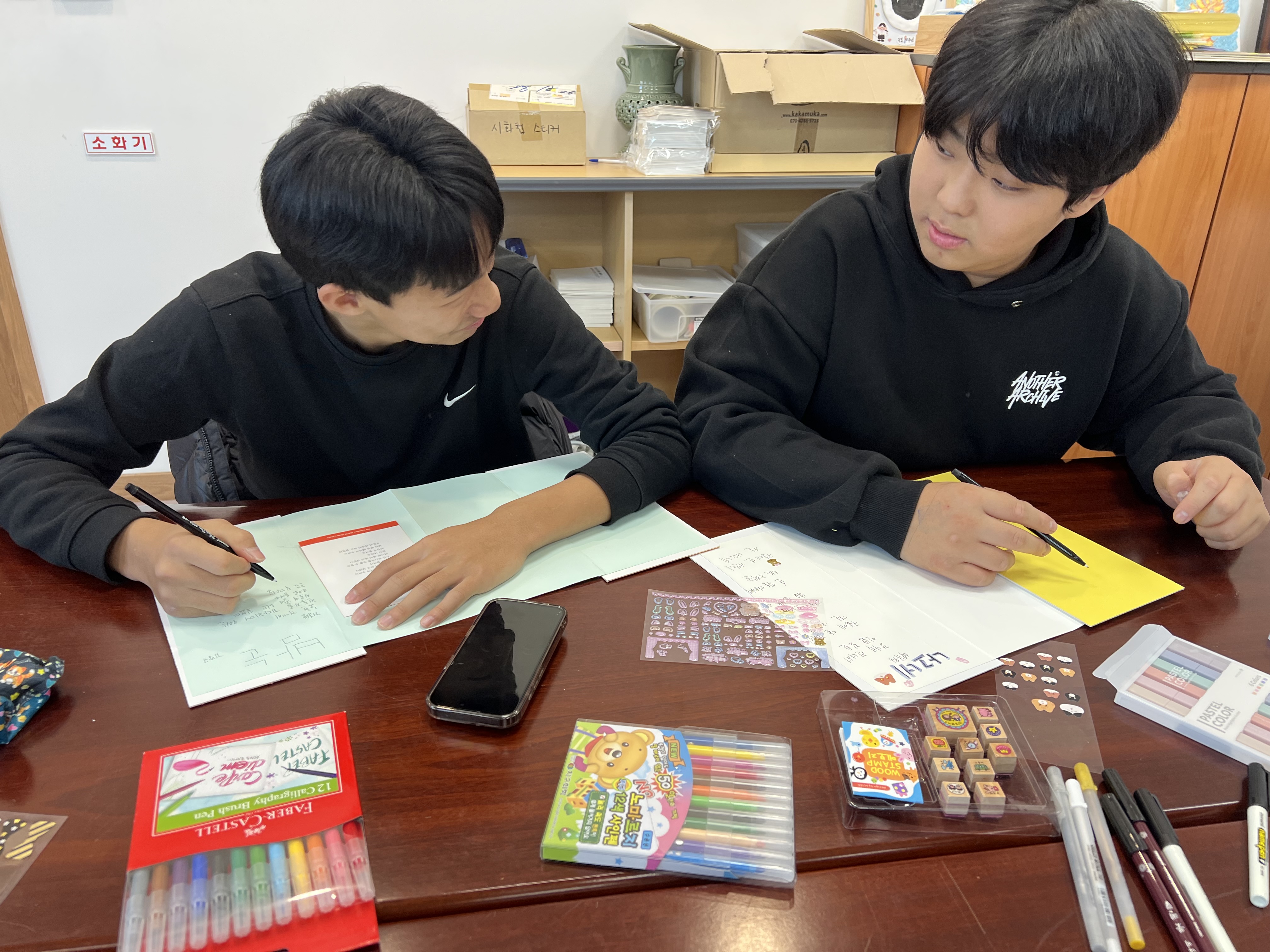 [2025.11.19] 진로체험) 병천중학교 '불꽃속으로' 5번째 첨부파일 이미지
