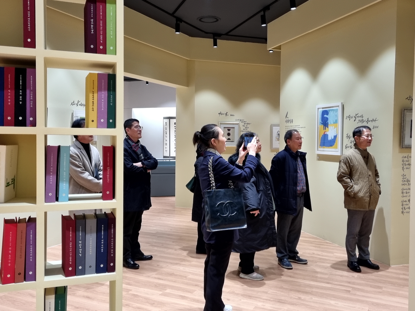 [2025.11.28] 호통판사 천호종 판사 외 관계자 관람 2번째 첨부파일 이미지