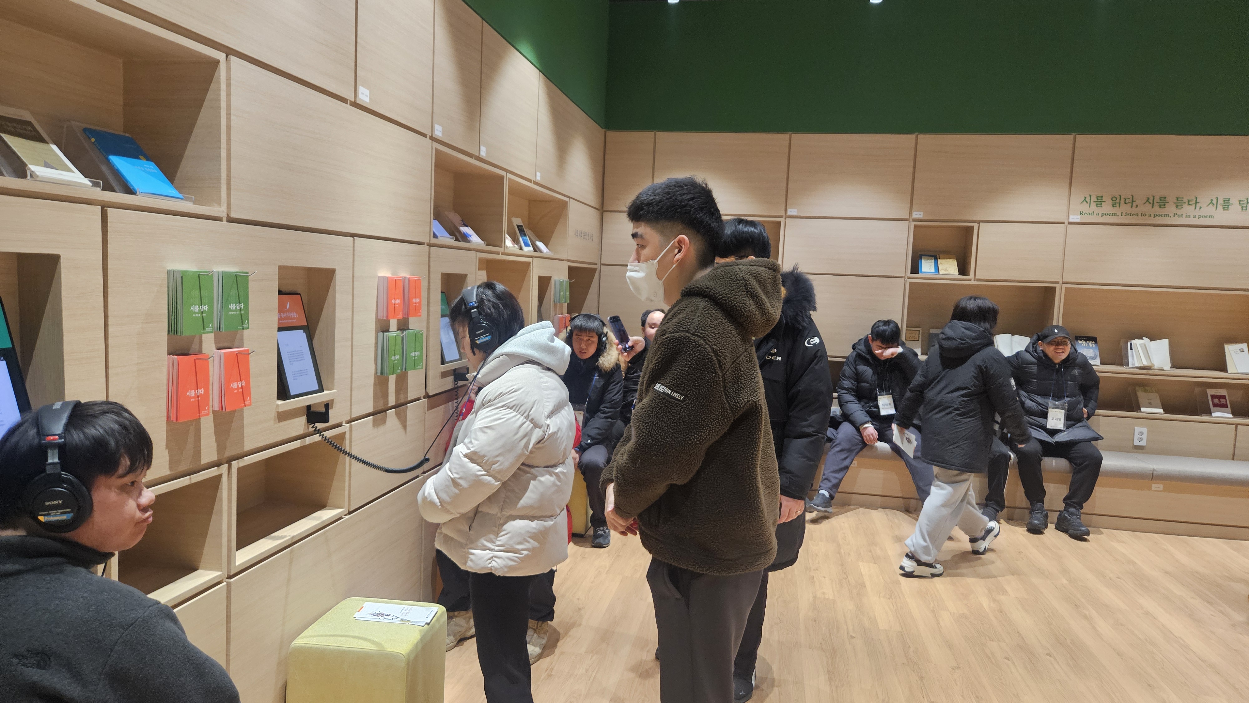 [2026.01.13] 해누리주간활동센터 관람 4번째 첨부파일 이미지