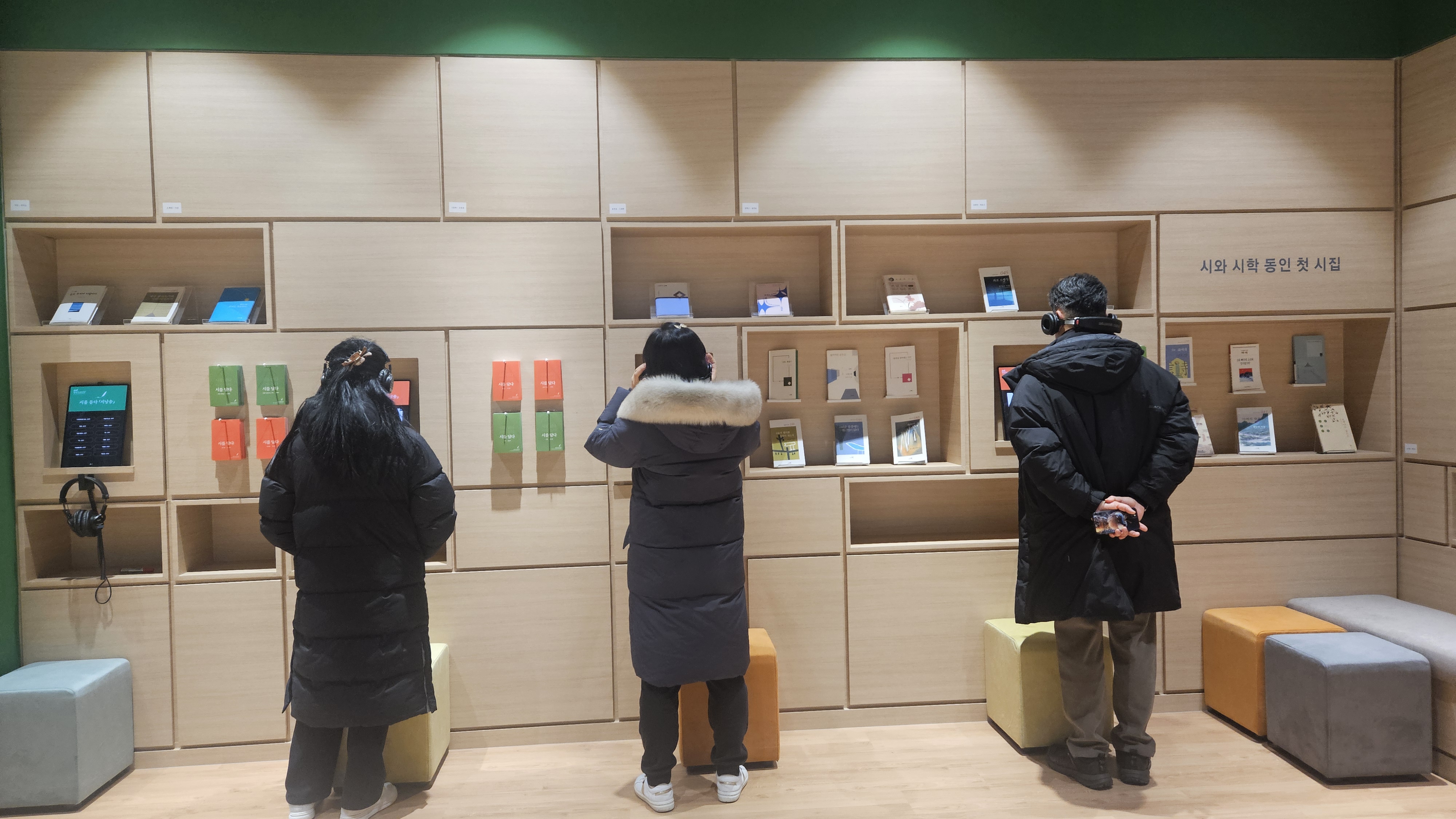 [2026.01.14] 정시, 편입생 학부모 관람 3번째 첨부파일 이미지