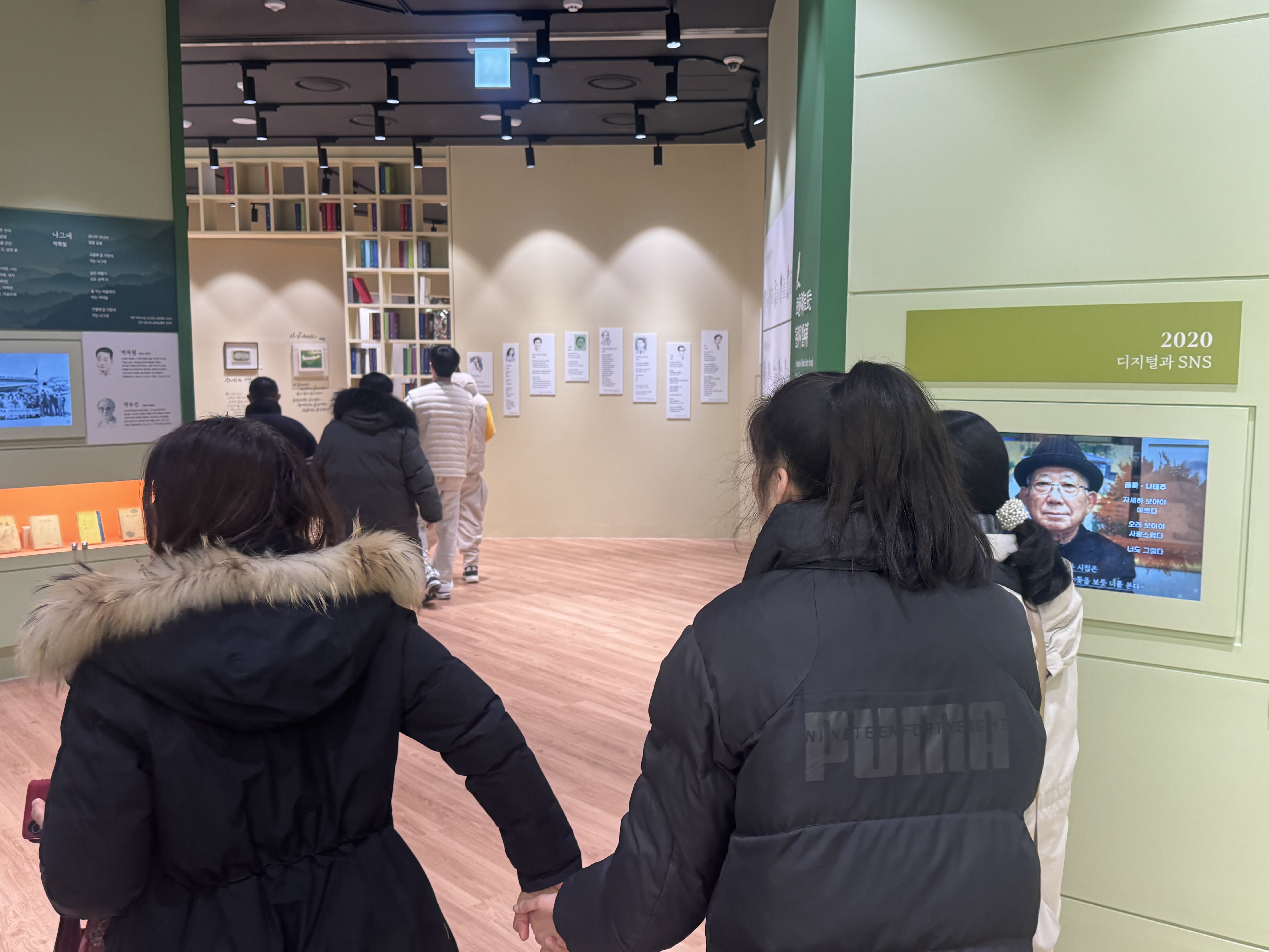 [2026.01.22] 천안누리봄 주간활동센터 1번째 첨부파일 이미지