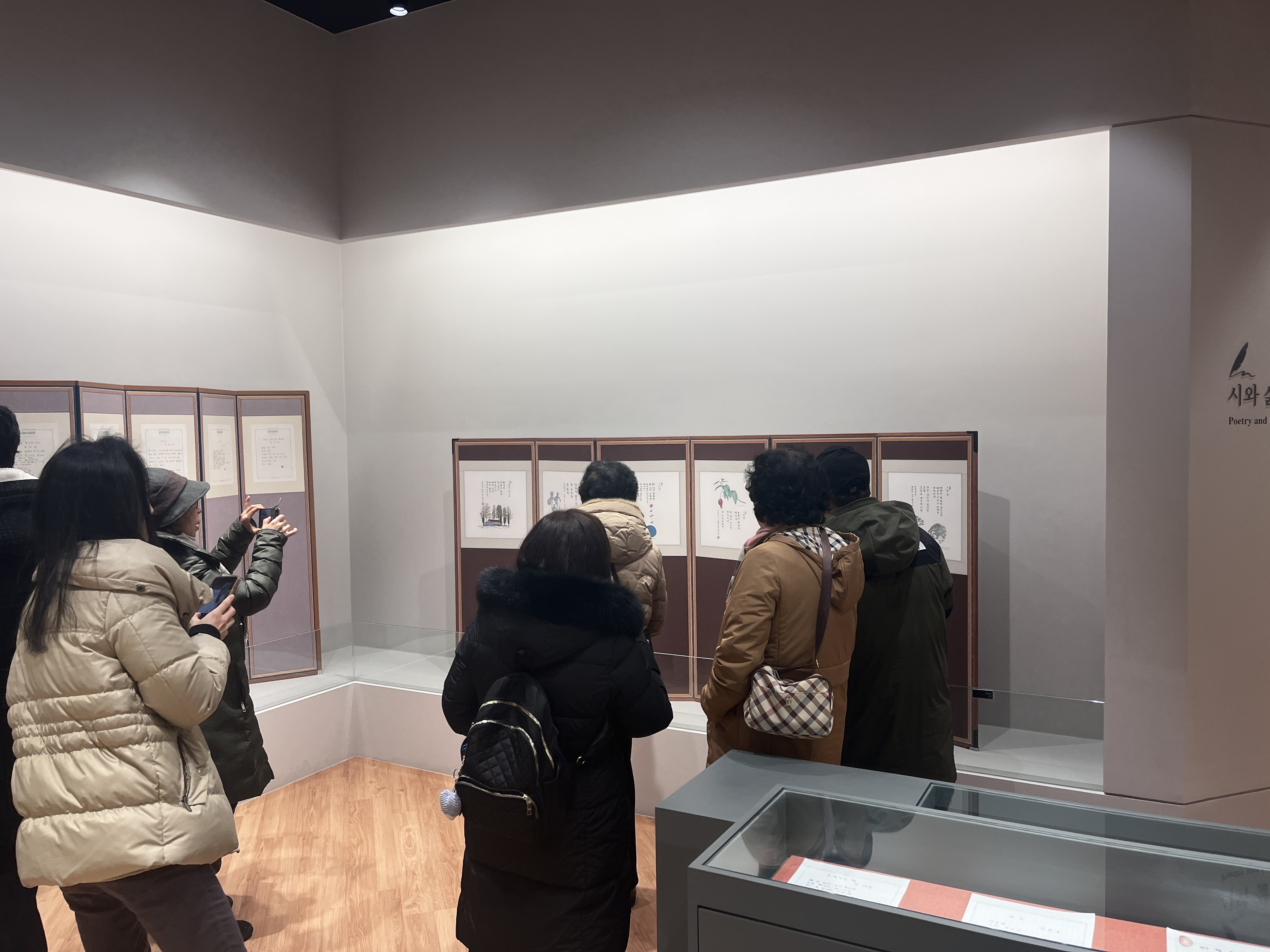 [2026.01.26] 가현교회 성도 관람 4번째 첨부파일 이미지