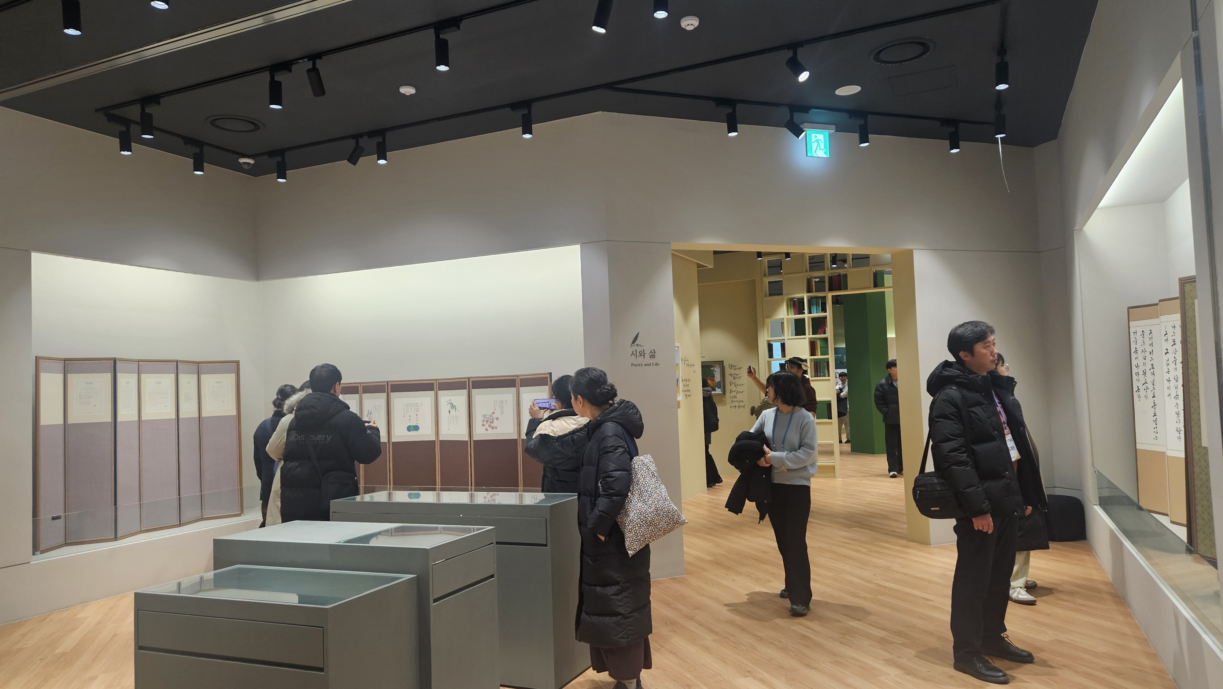 [2026.02.05] 신학대학원 주간반 교내투어 관람 2번째 첨부파일 이미지