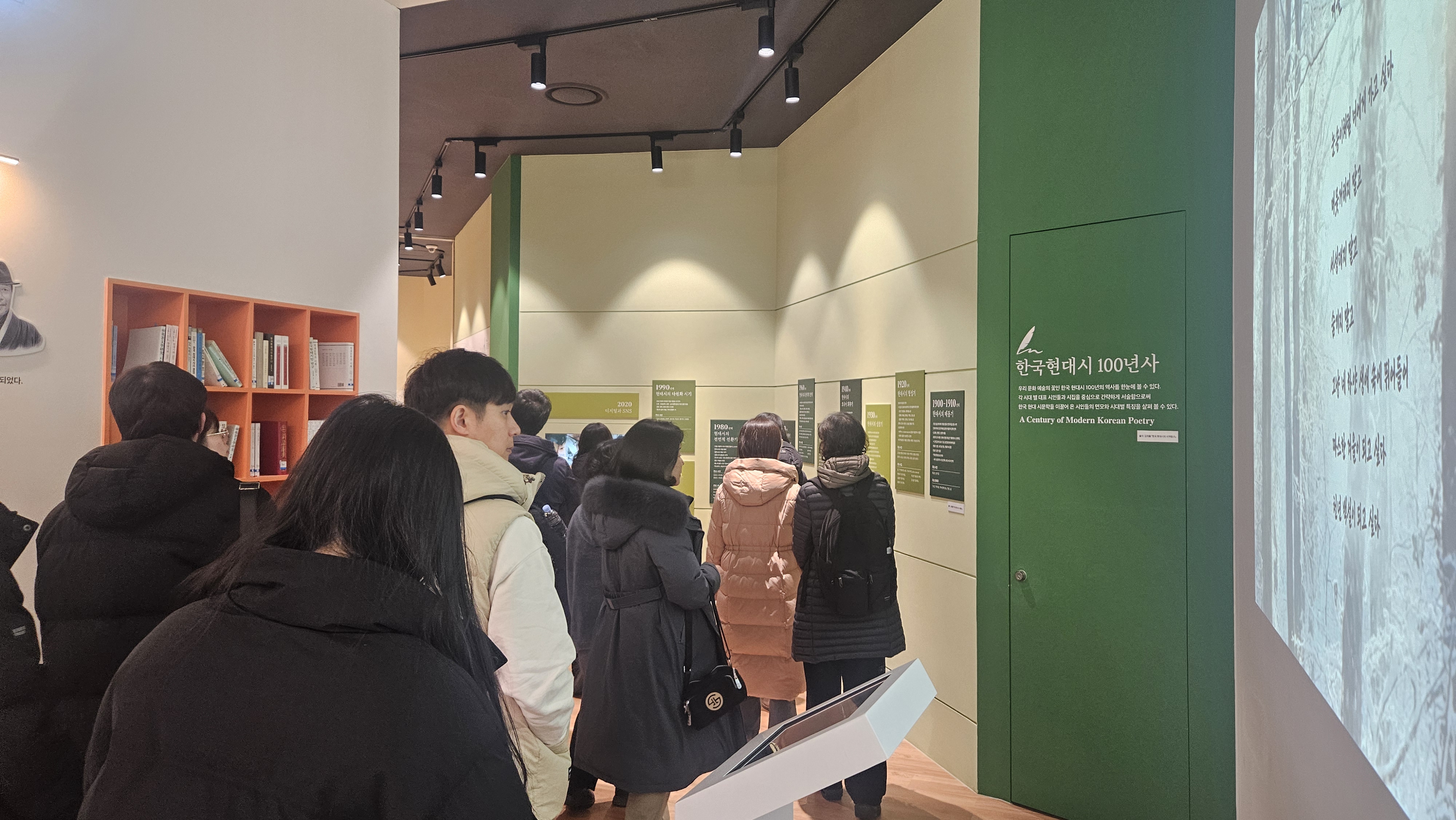 [2026.02.05] 신학대학원 주간반 교내투어 관람 3번째 첨부파일 이미지