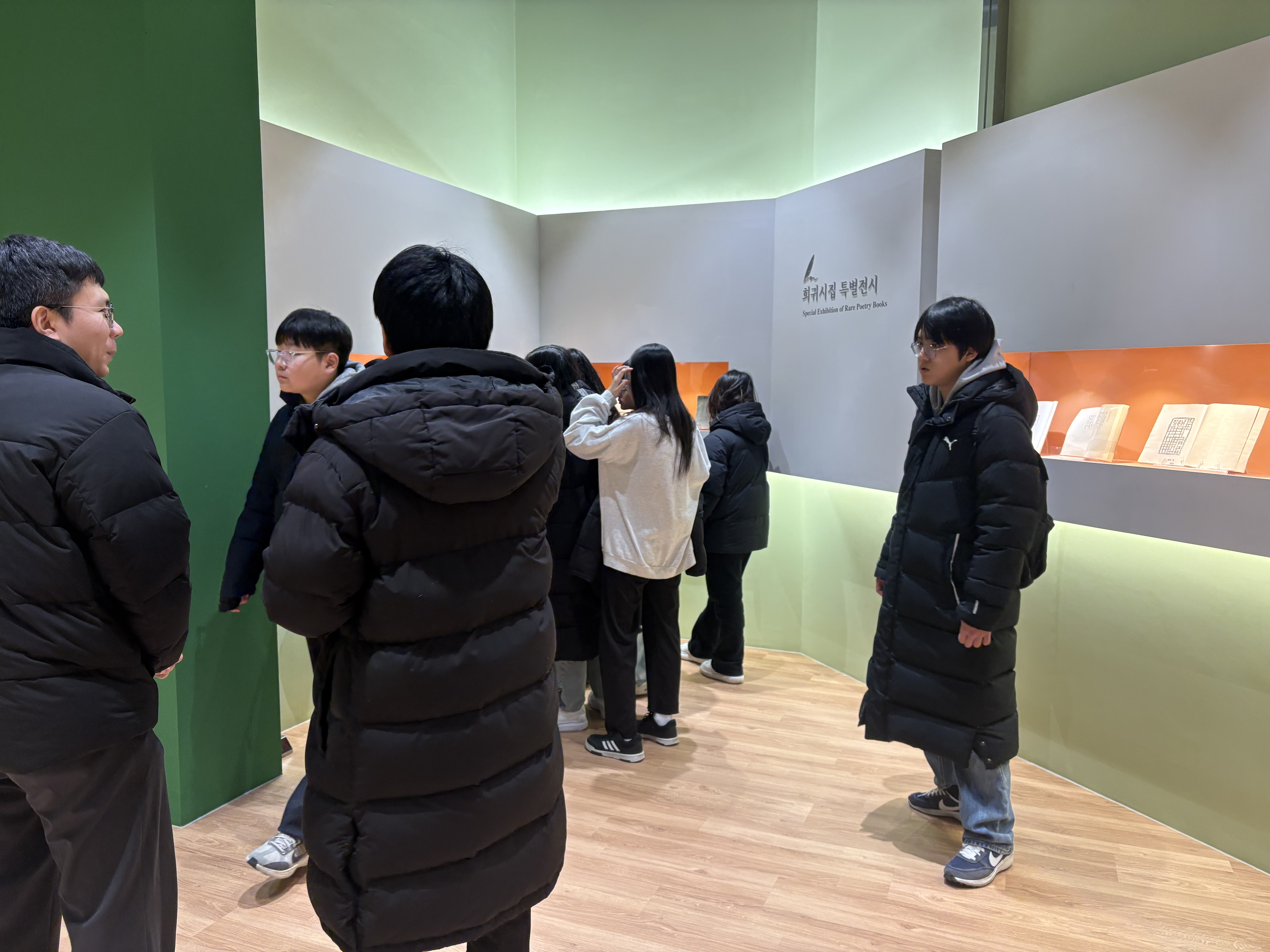 [2026.02.09] 의정부 좋은나무교회 초중등부 관람 3번째 첨부파일 이미지