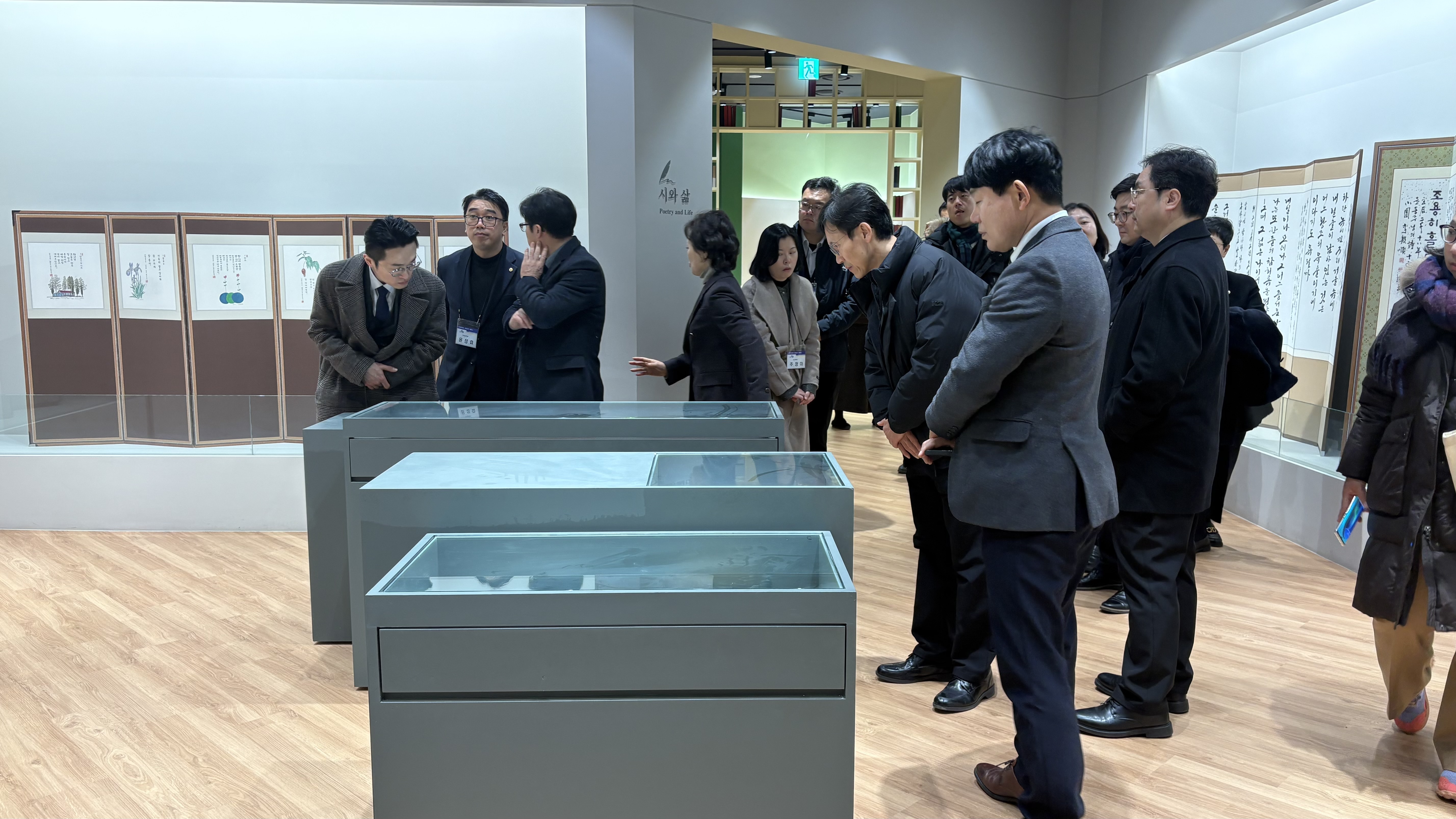 [2026.02.09] 신입교원연수 교수진 관람 3번째 첨부파일 이미지