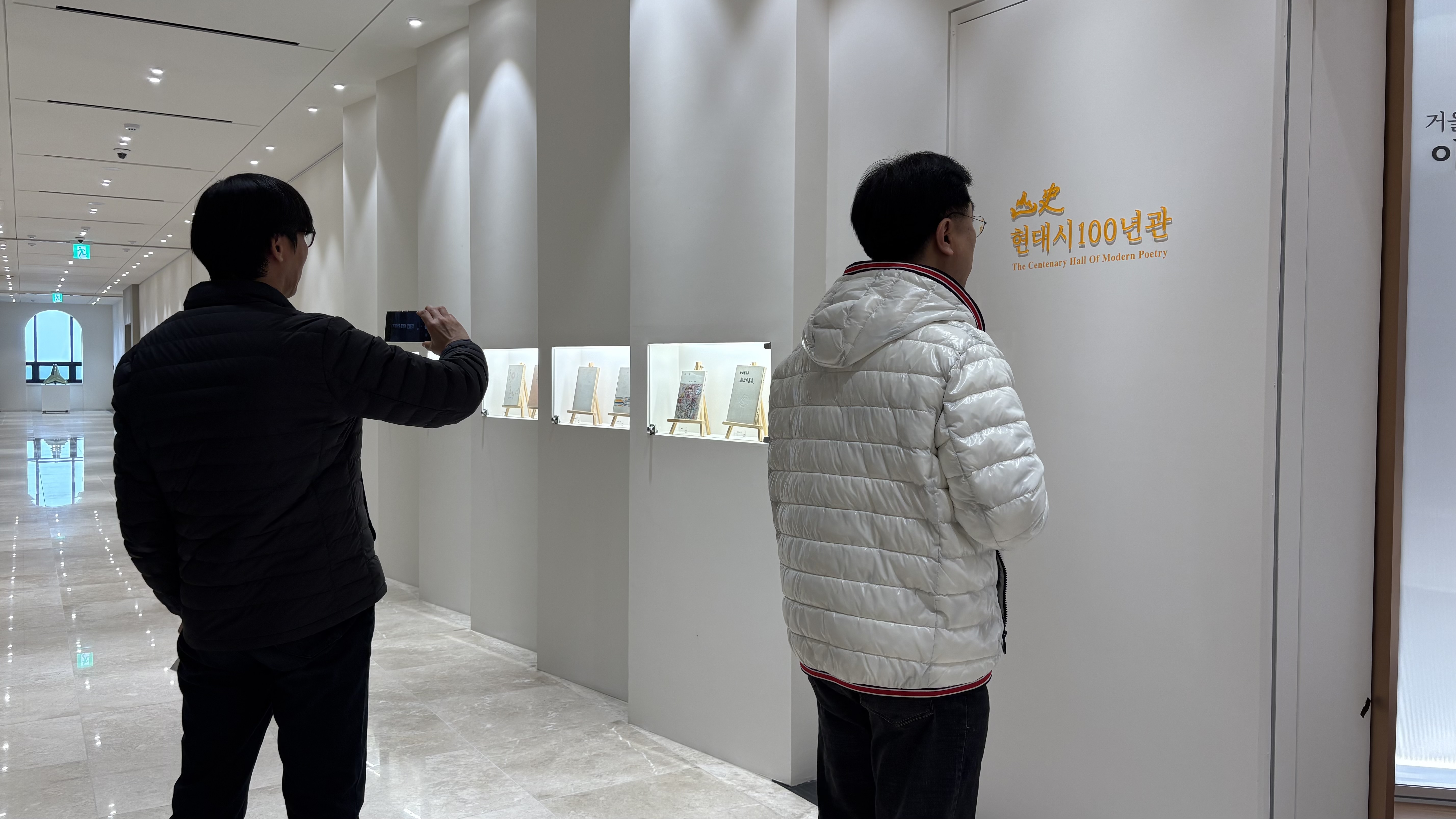 [2026.03.06] 청강만화역사박물관 관장 외 1명 방문 1번째 첨부파일 이미지