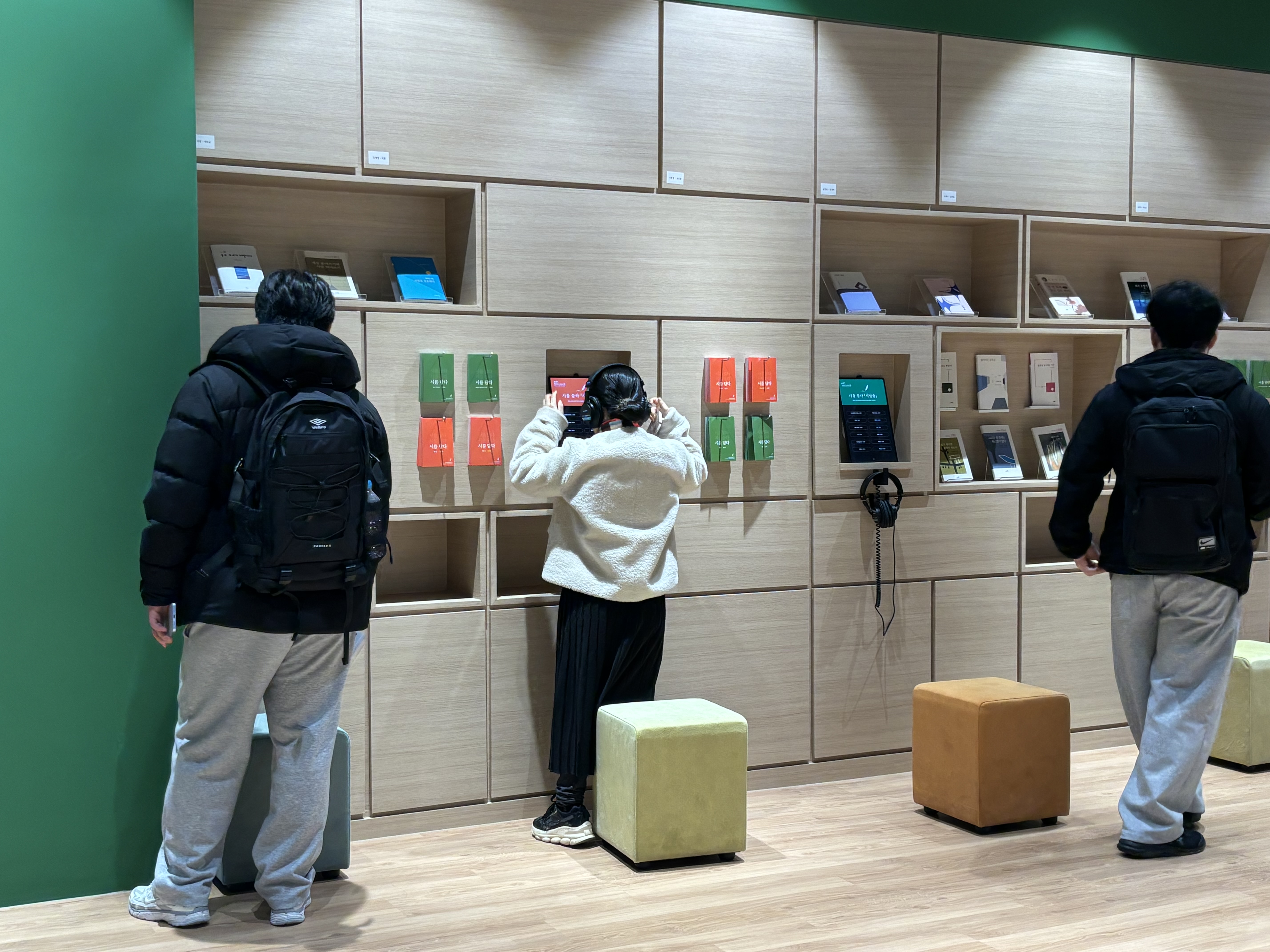 [2026.03.12] 백석대 물리치료학과 황수진 교수 반, 간호학과 민신홍, 윤미선 교수 반, 문화대 컴퓨터공학과 박미경, 김민영 교수 반 관람 5번째 첨부파일 이미지