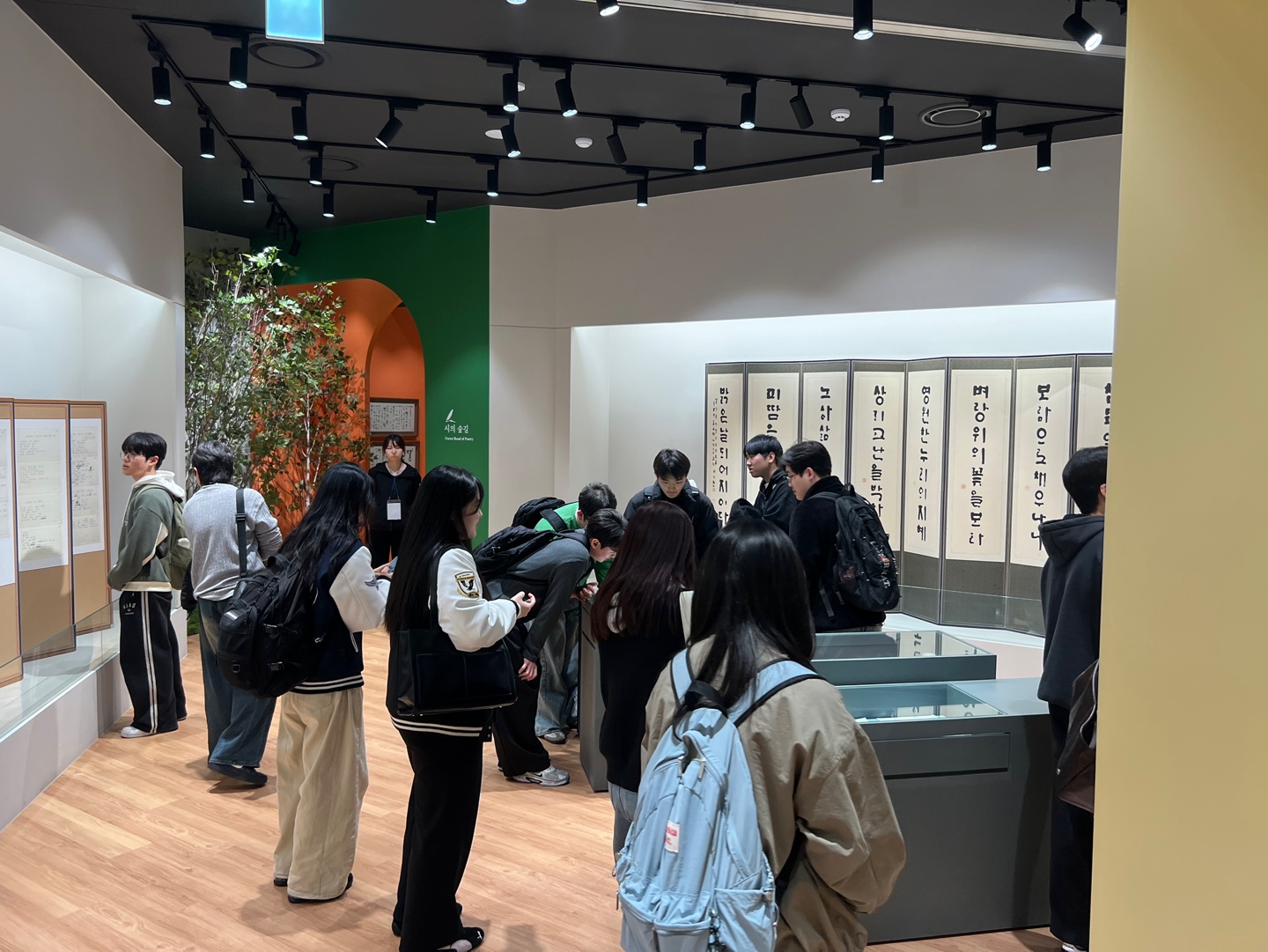 [2026.03.16] 백석대 경찰학부 임형진 교수, 문화대 간호학과 범은애 교수, 뷰티디자인학과 문금옥 교수 반 관람 1번째 첨부파일 이미지