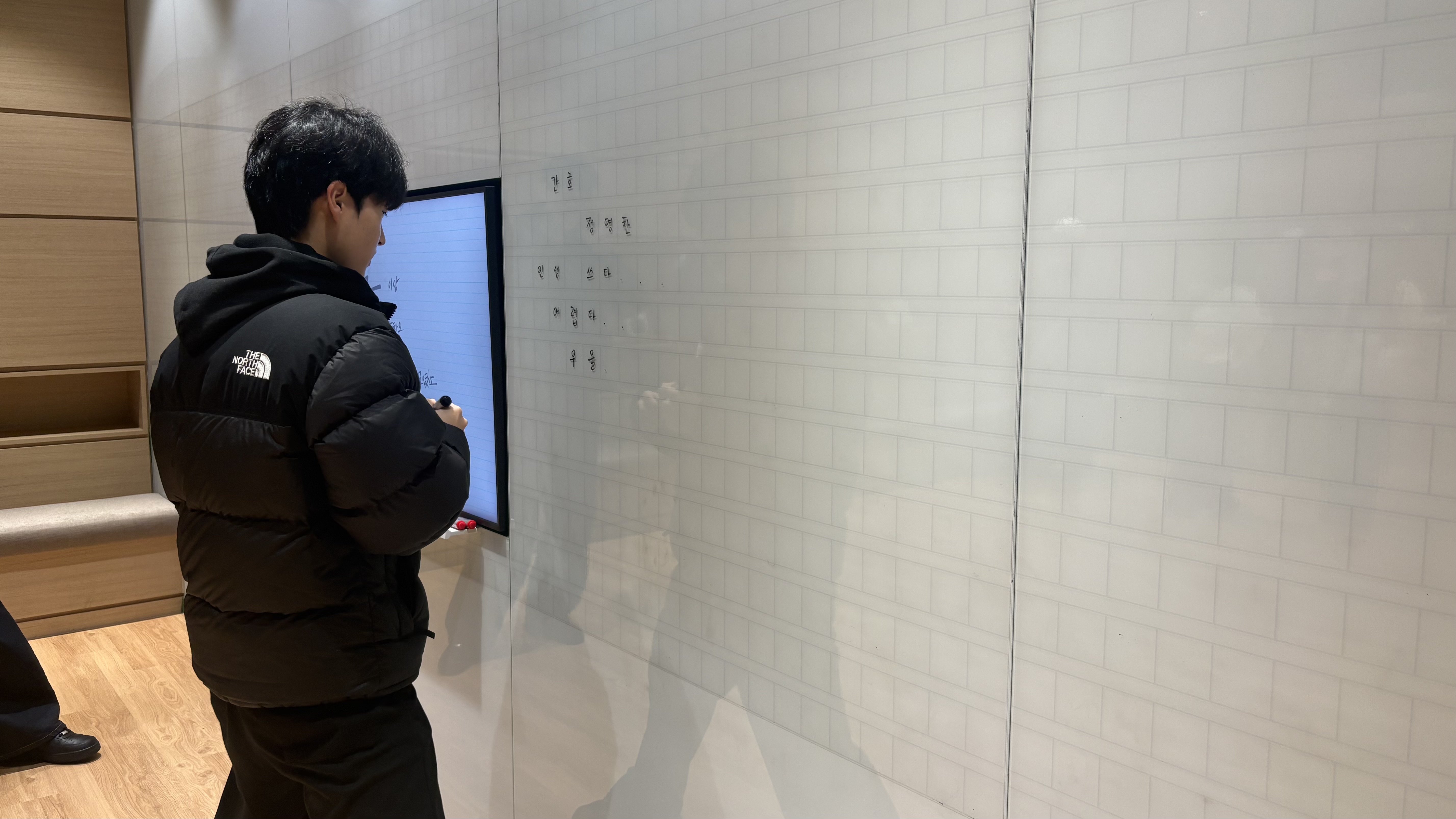 [2026.03.18] 멘토링 관람 4번째 첨부파일 이미지