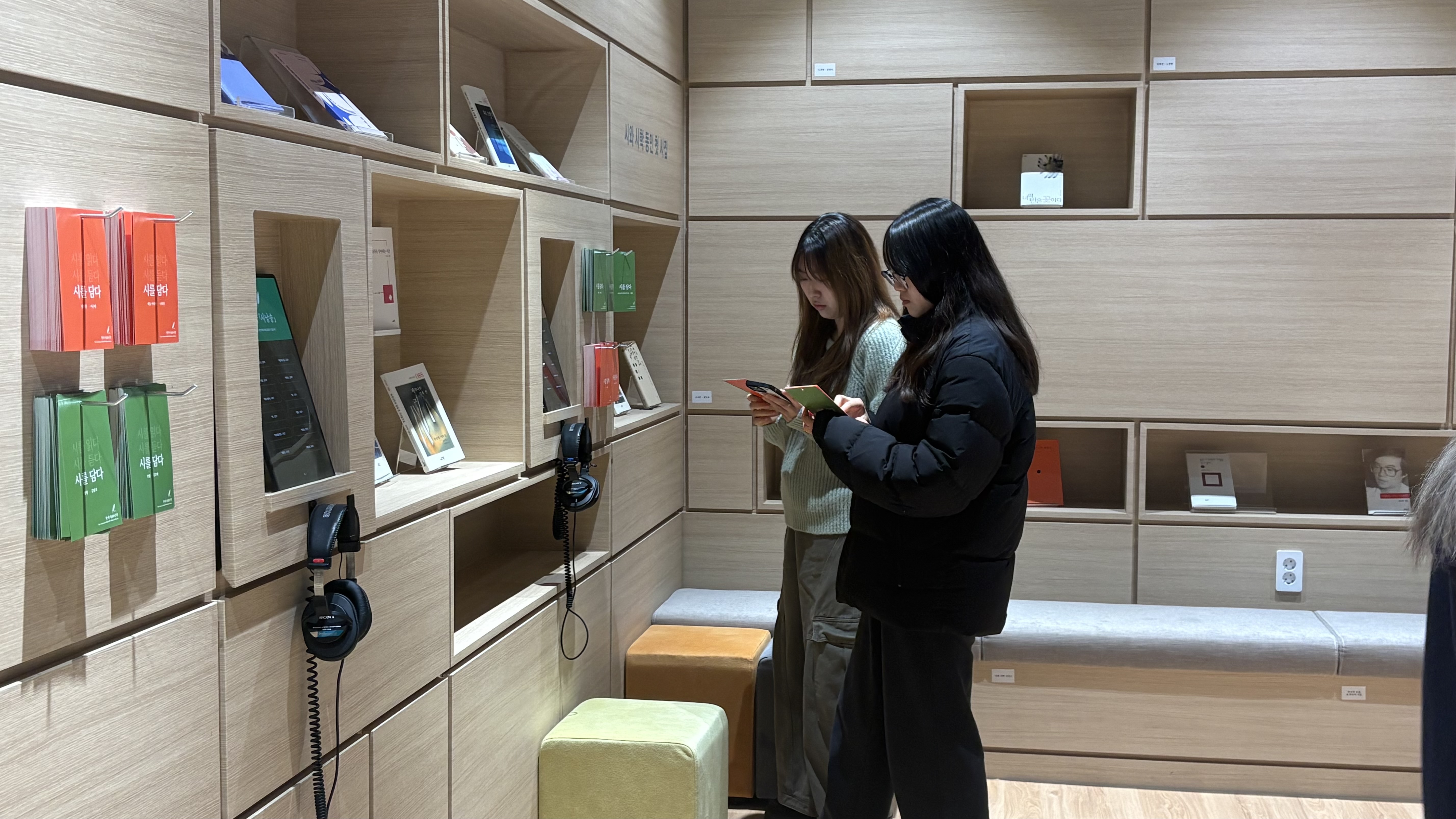 [2026.03.18] 멘토링 관람 5번째 첨부파일 이미지