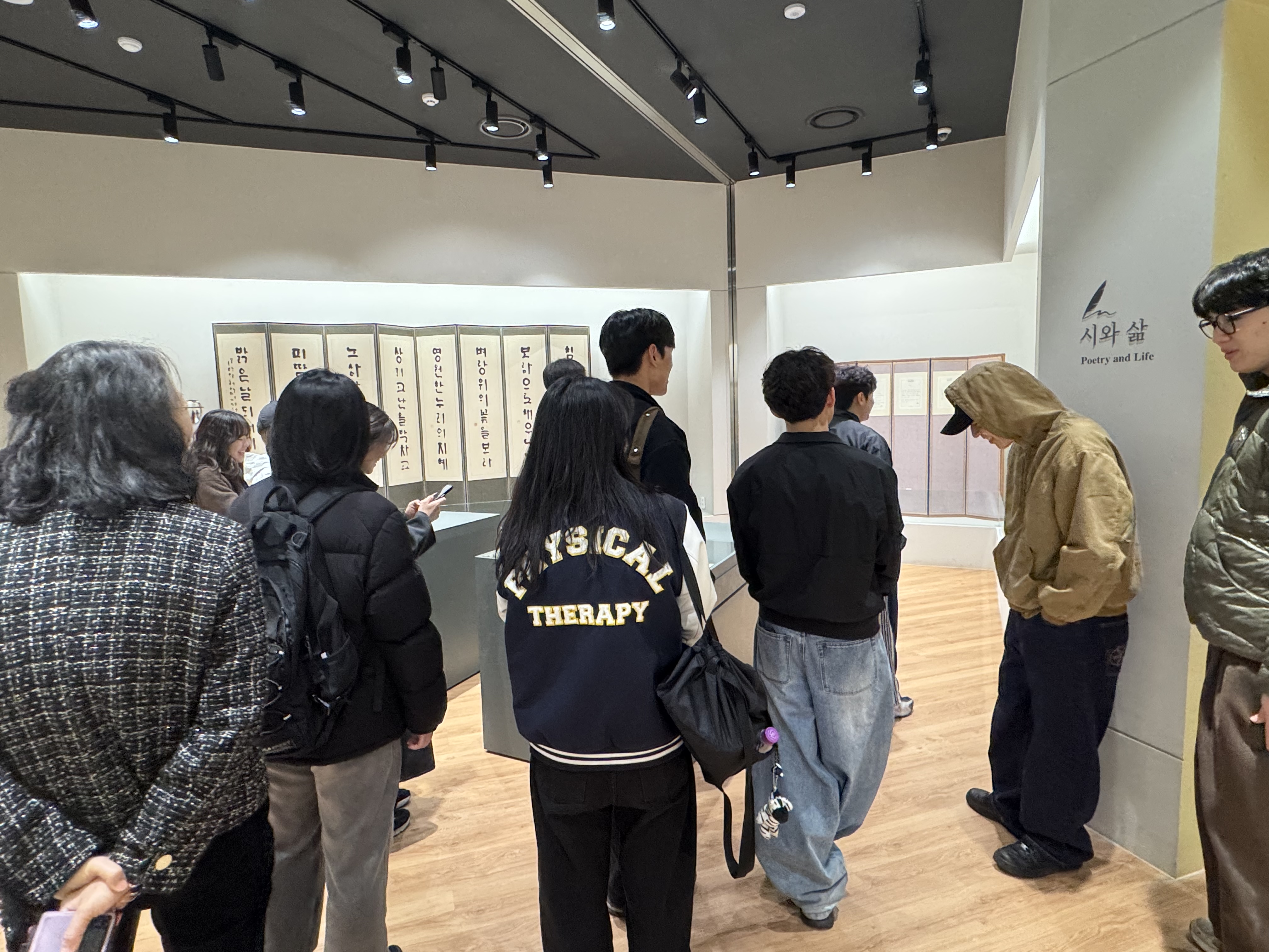 [2026.03.19] 멘토링 관람 1번째 첨부파일 이미지