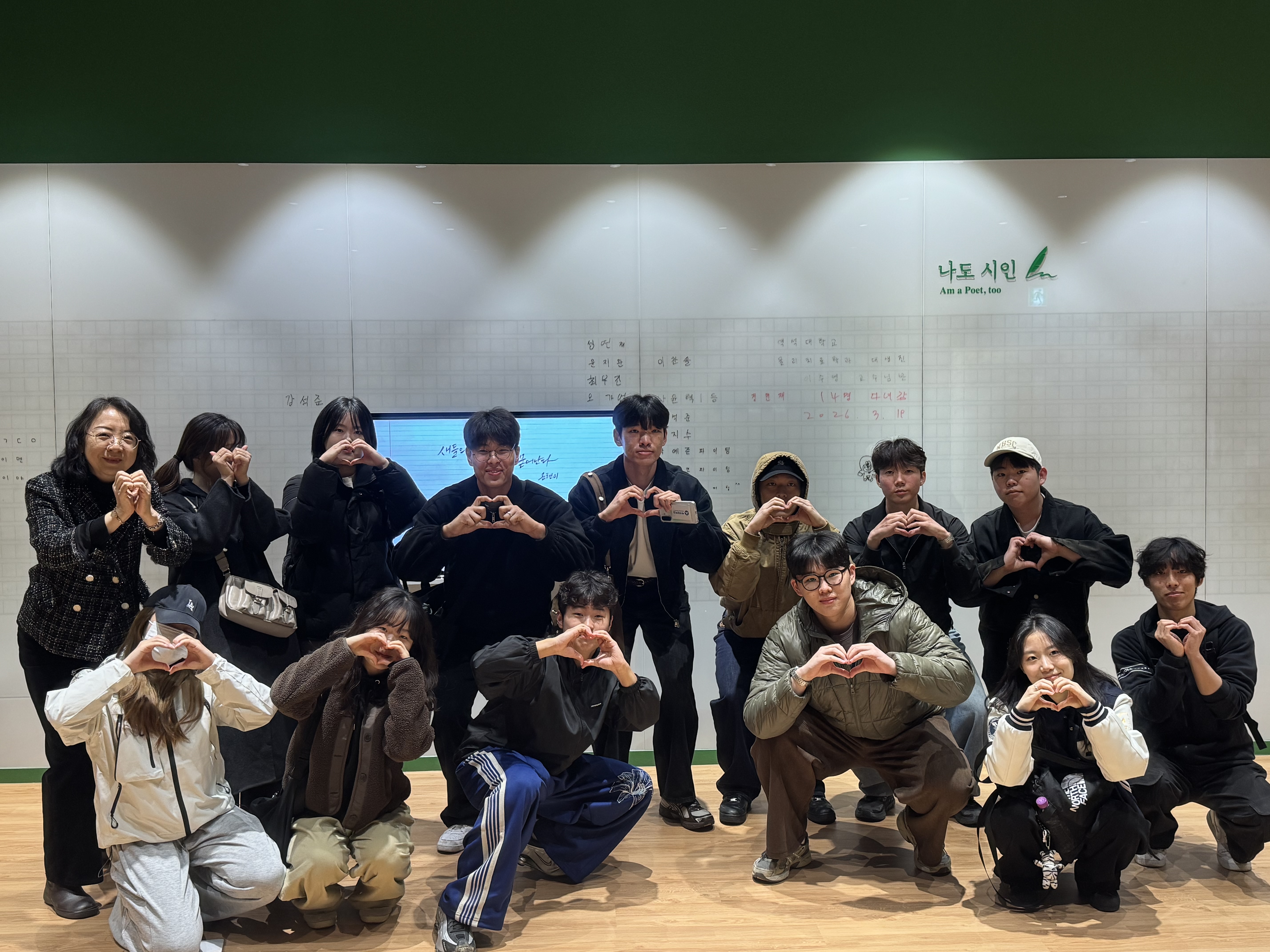 [2026.03.19] 멘토링 관람 4번째 첨부파일 이미지