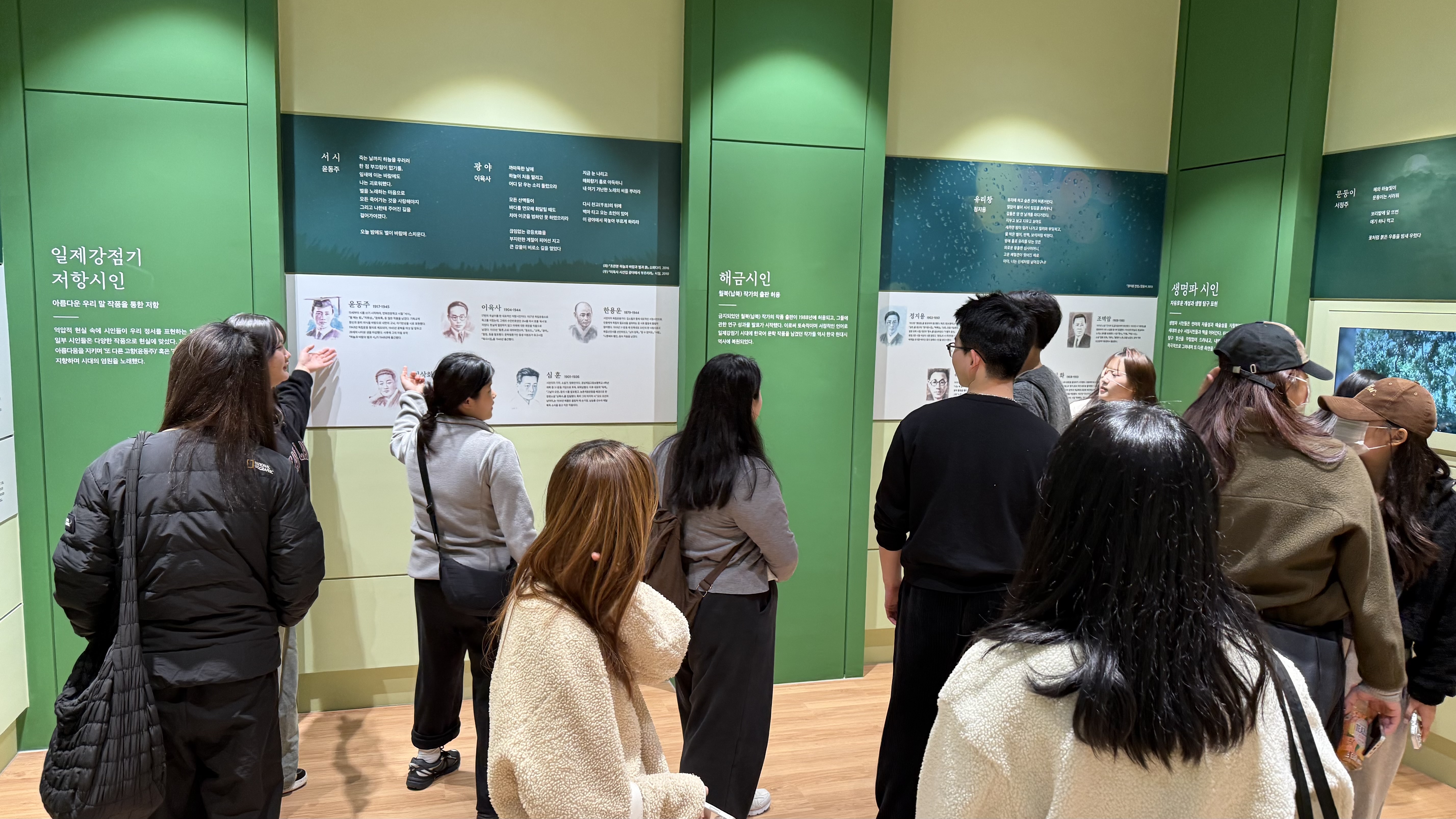 [2026.03.23] 멘토링 관람 1번째 첨부파일 이미지