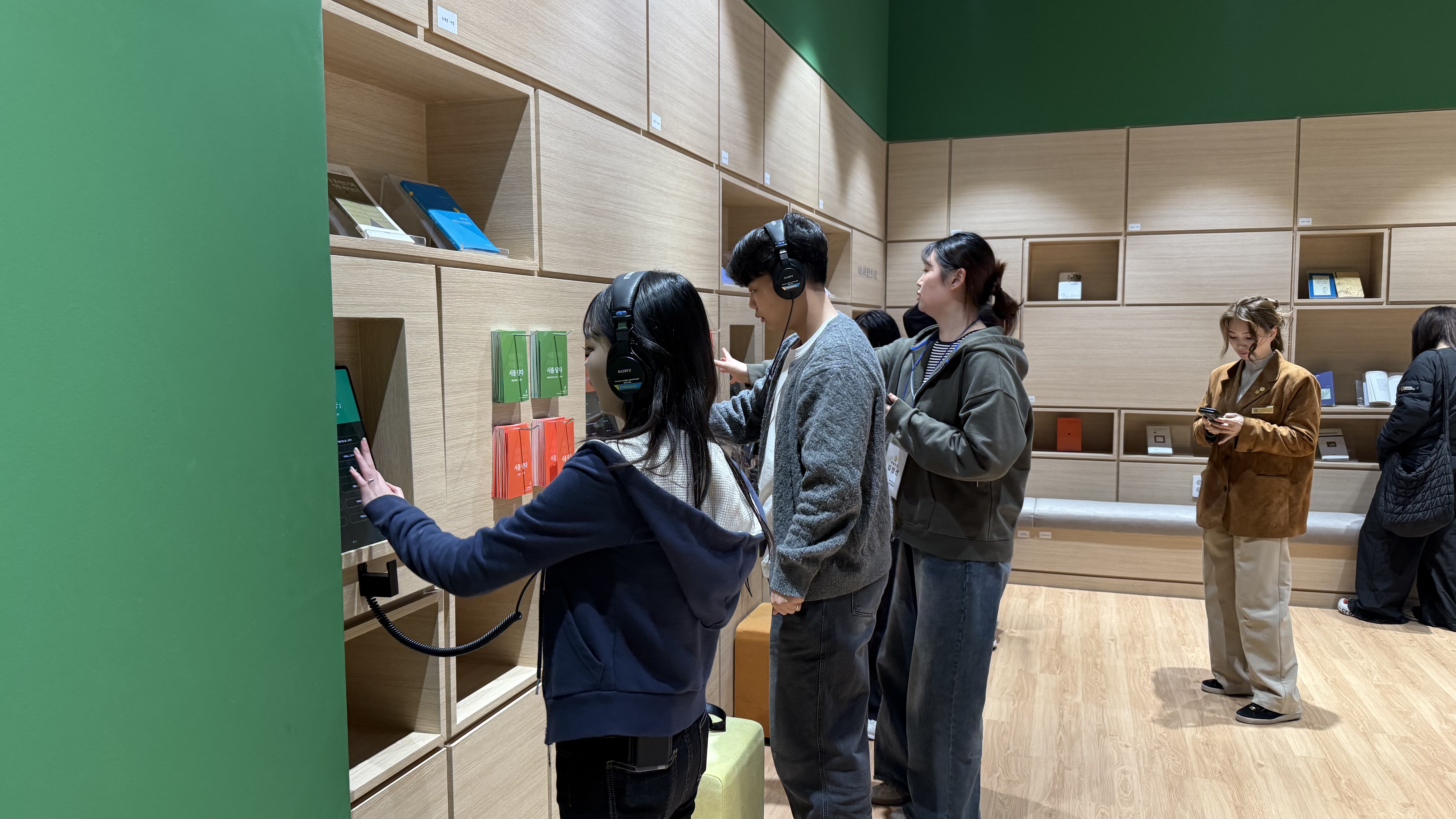 [2026.03.23] 멘토링 관람 2번째 첨부파일 이미지