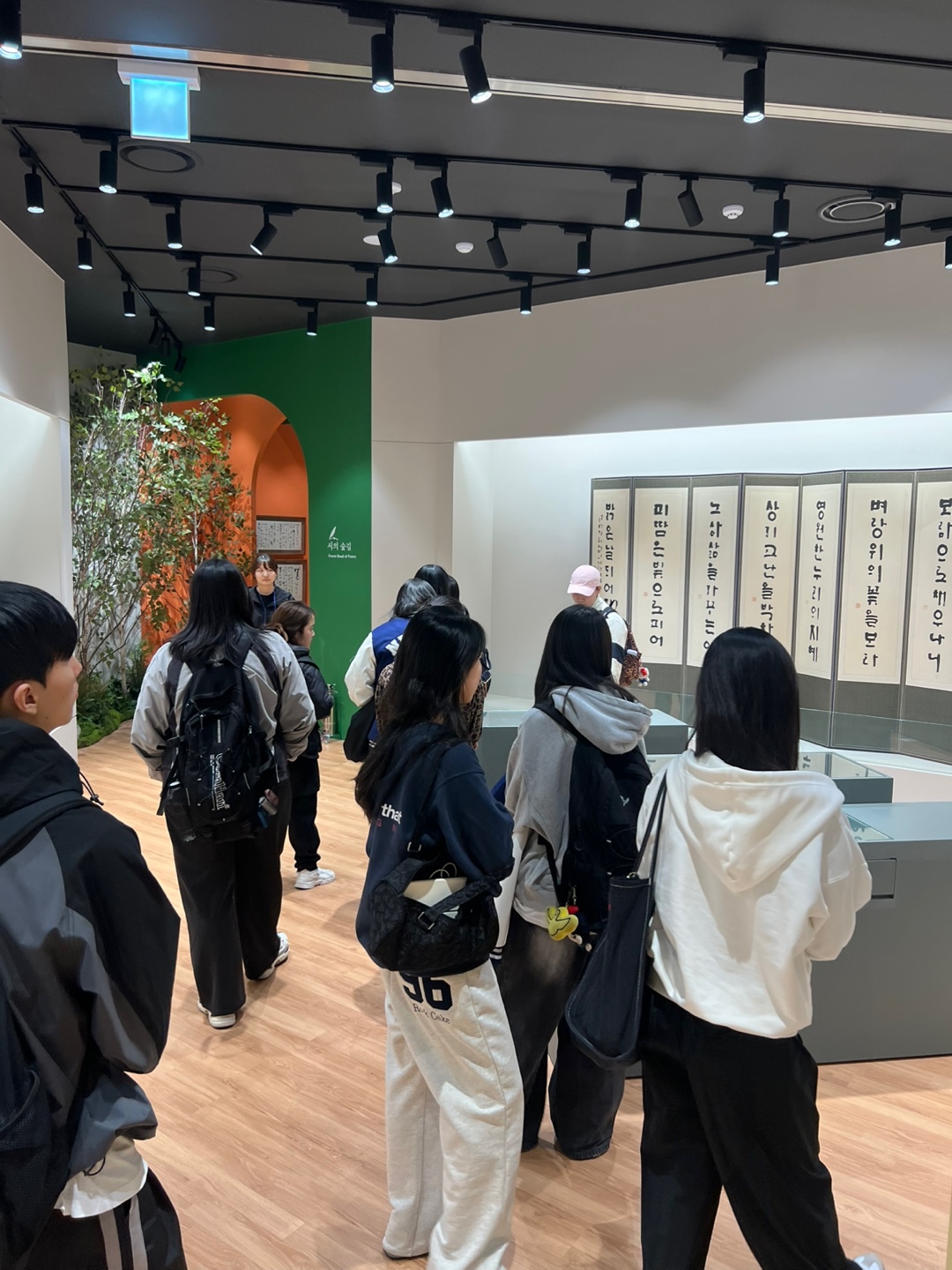 [2026.03.23] 멘토링 관람 4번째 첨부파일 이미지