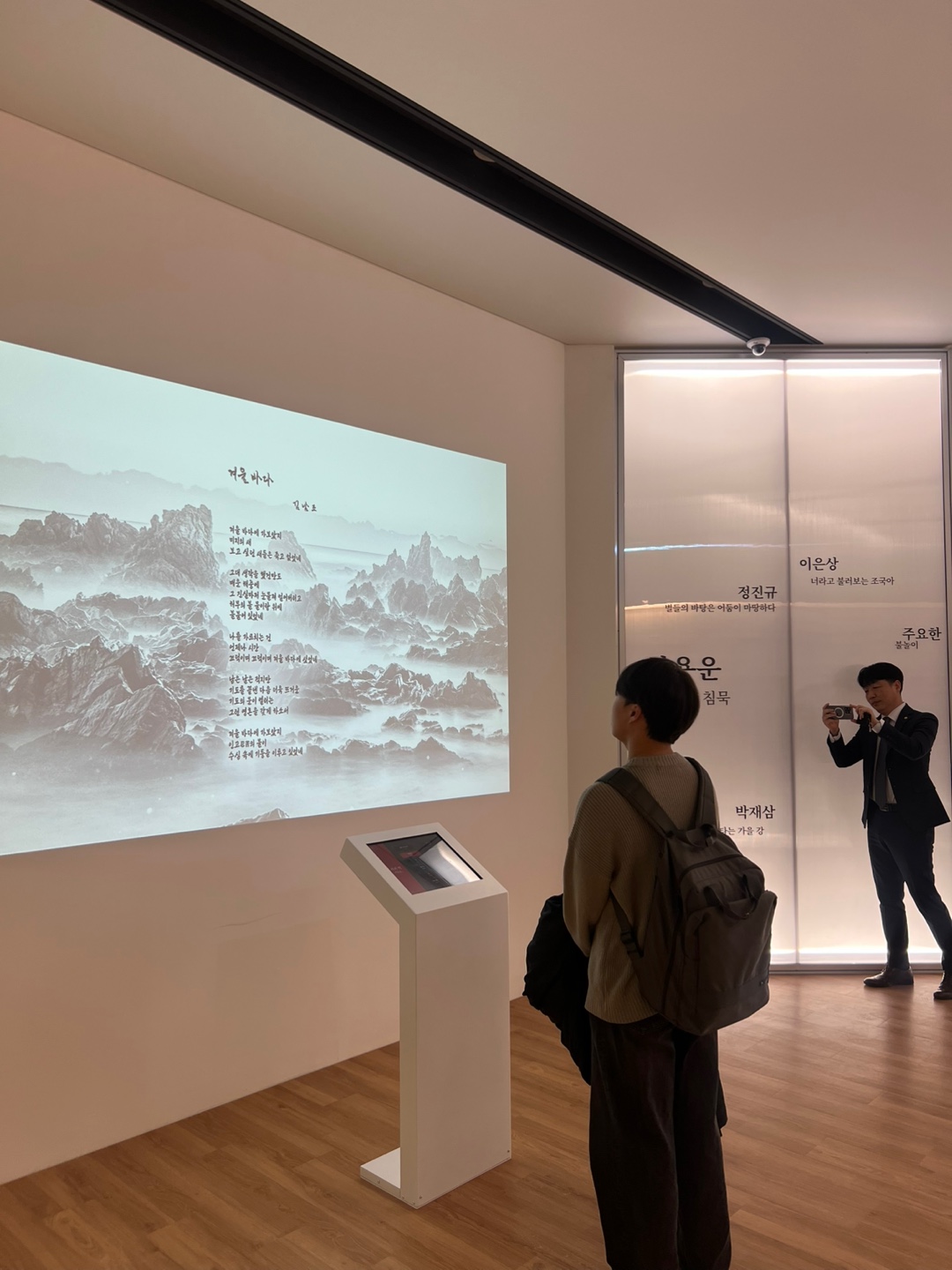 [2026.03.24] 멘토링 관람 2번째 첨부파일 이미지